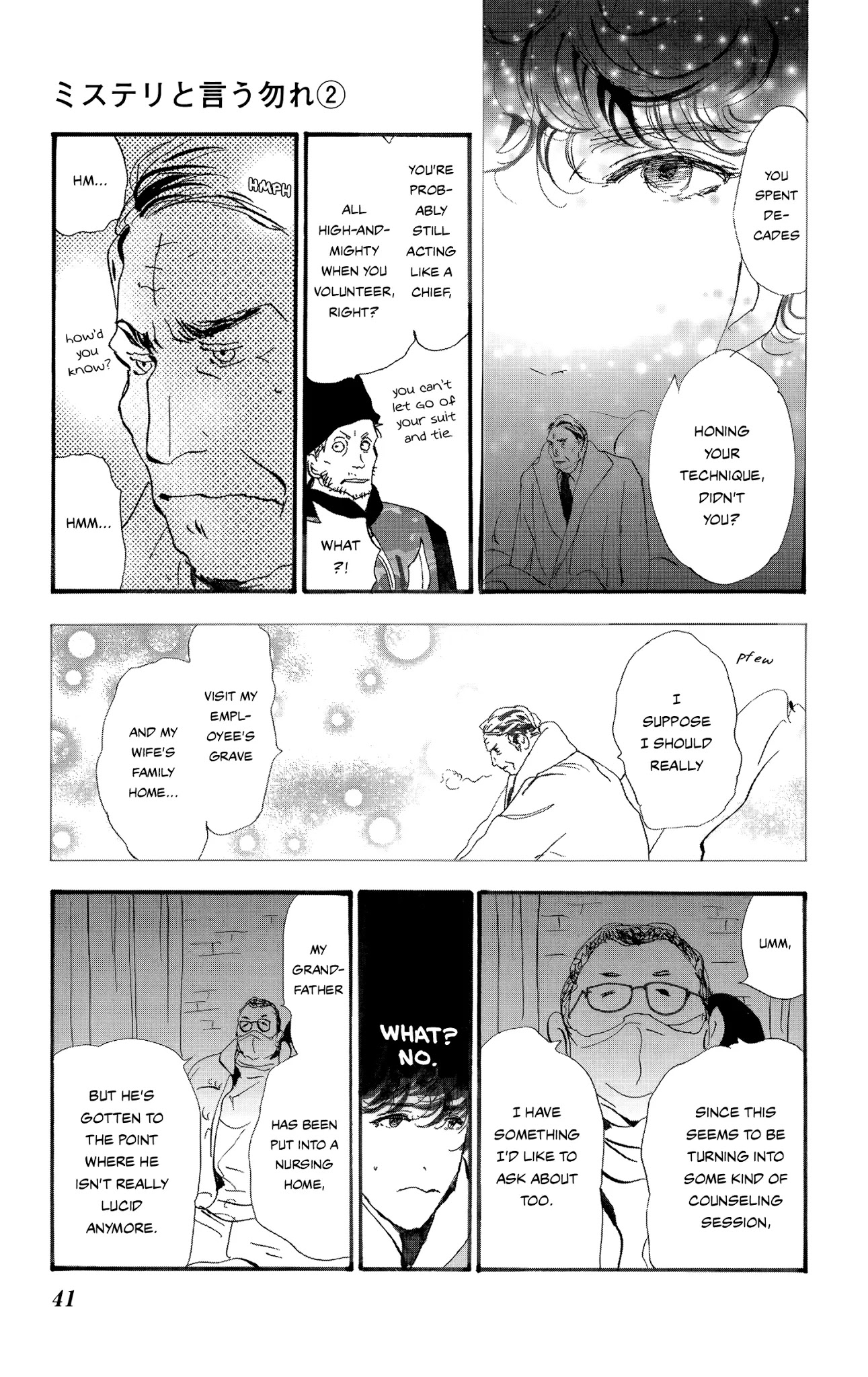 Do Not Say Mystery Chapter 3 page 43 - Chapter 3: Too Many Crooks (Part 2)