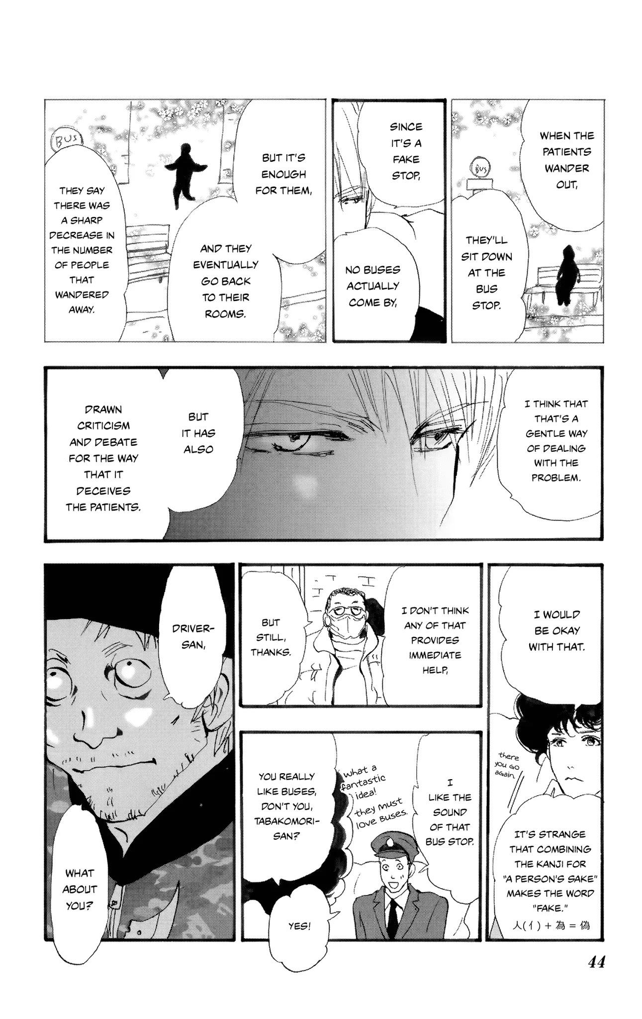 Do Not Say Mystery Chapter 3 page 46 - Chapter 3: Too Many Crooks (Part 2)