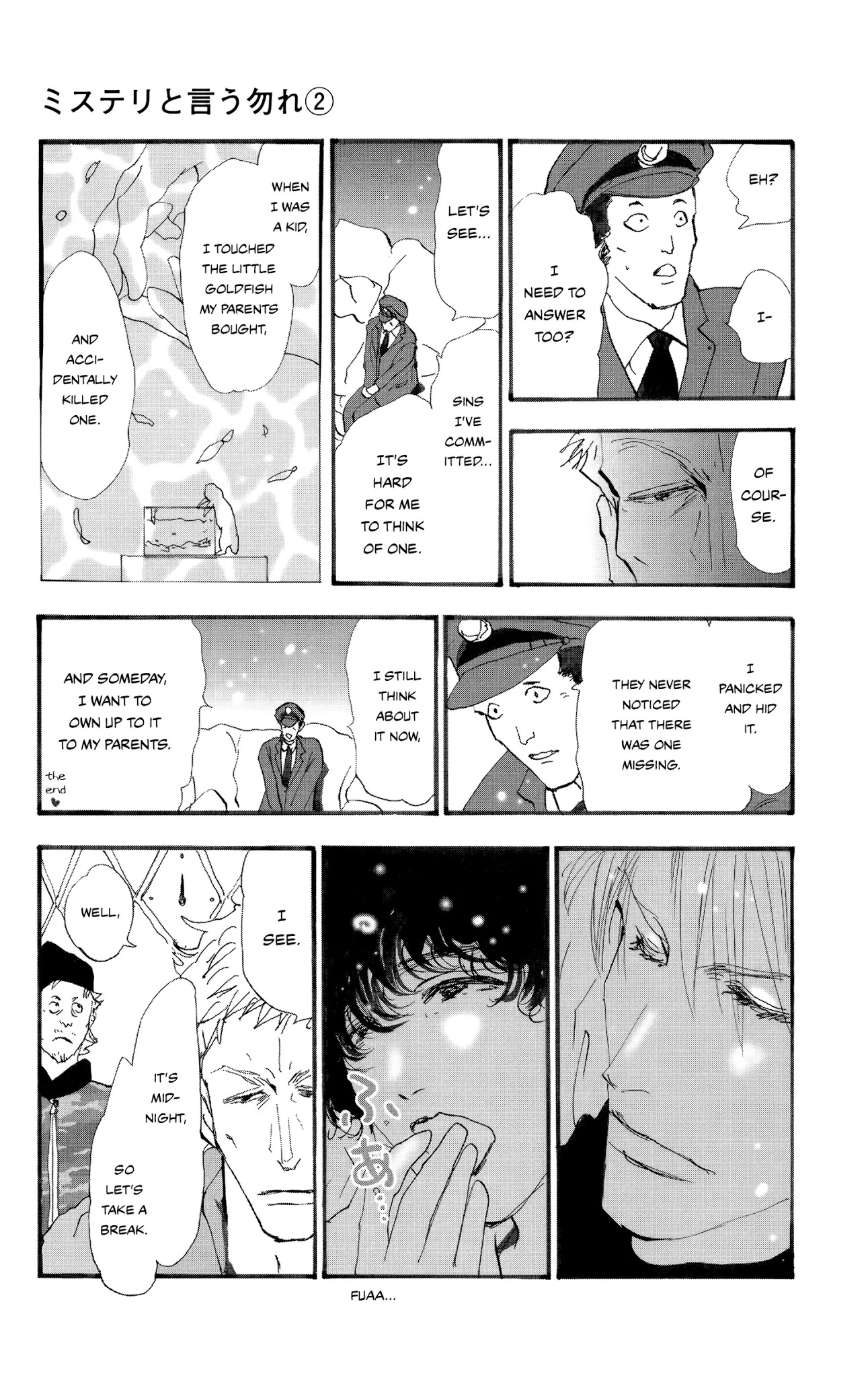 Do Not Say Mystery Chapter 3 page 47 - Chapter 3: Too Many Crooks (Part 2)