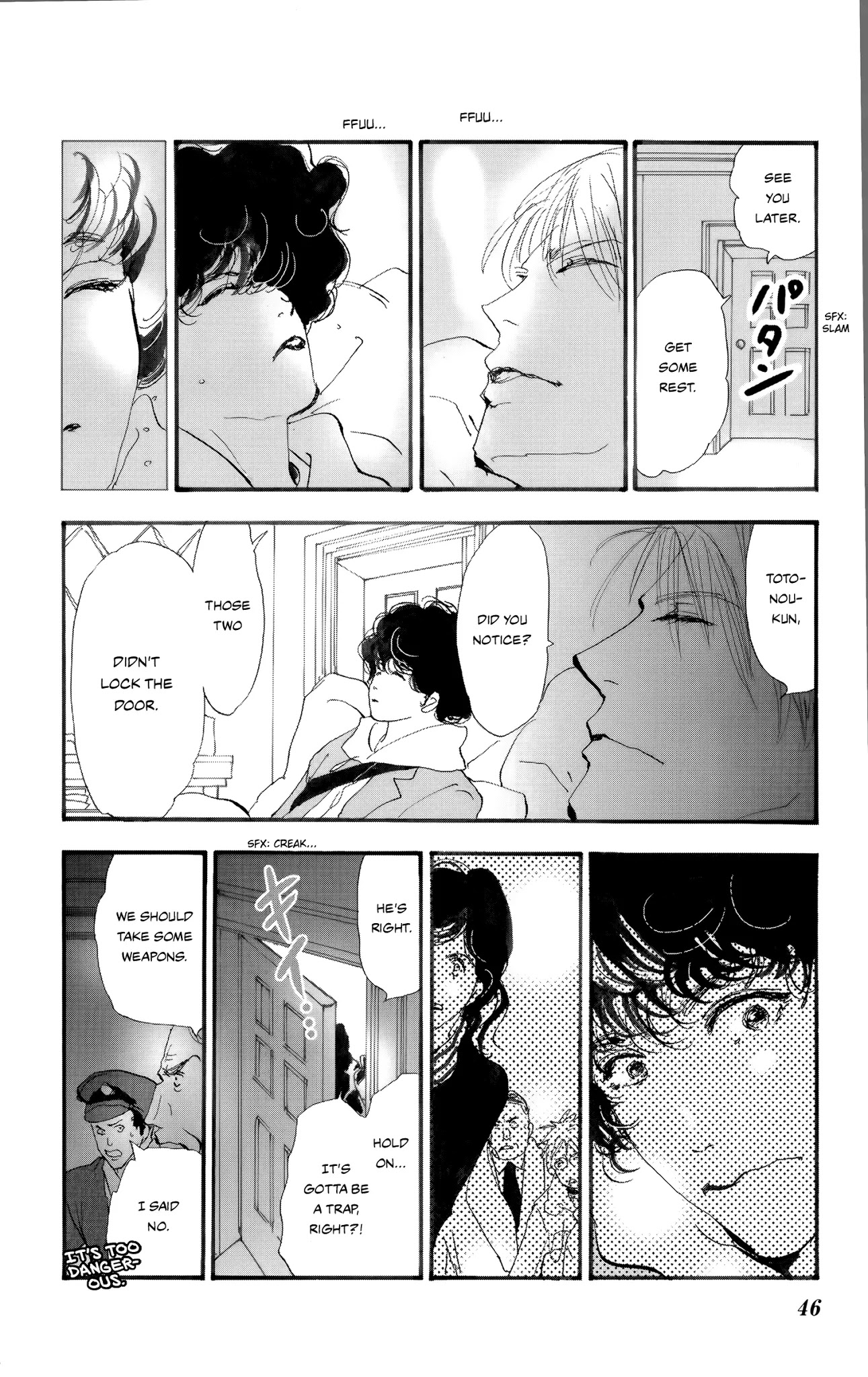 Do Not Say Mystery Chapter 3 page 48 - Chapter 3: Too Many Crooks (Part 2)