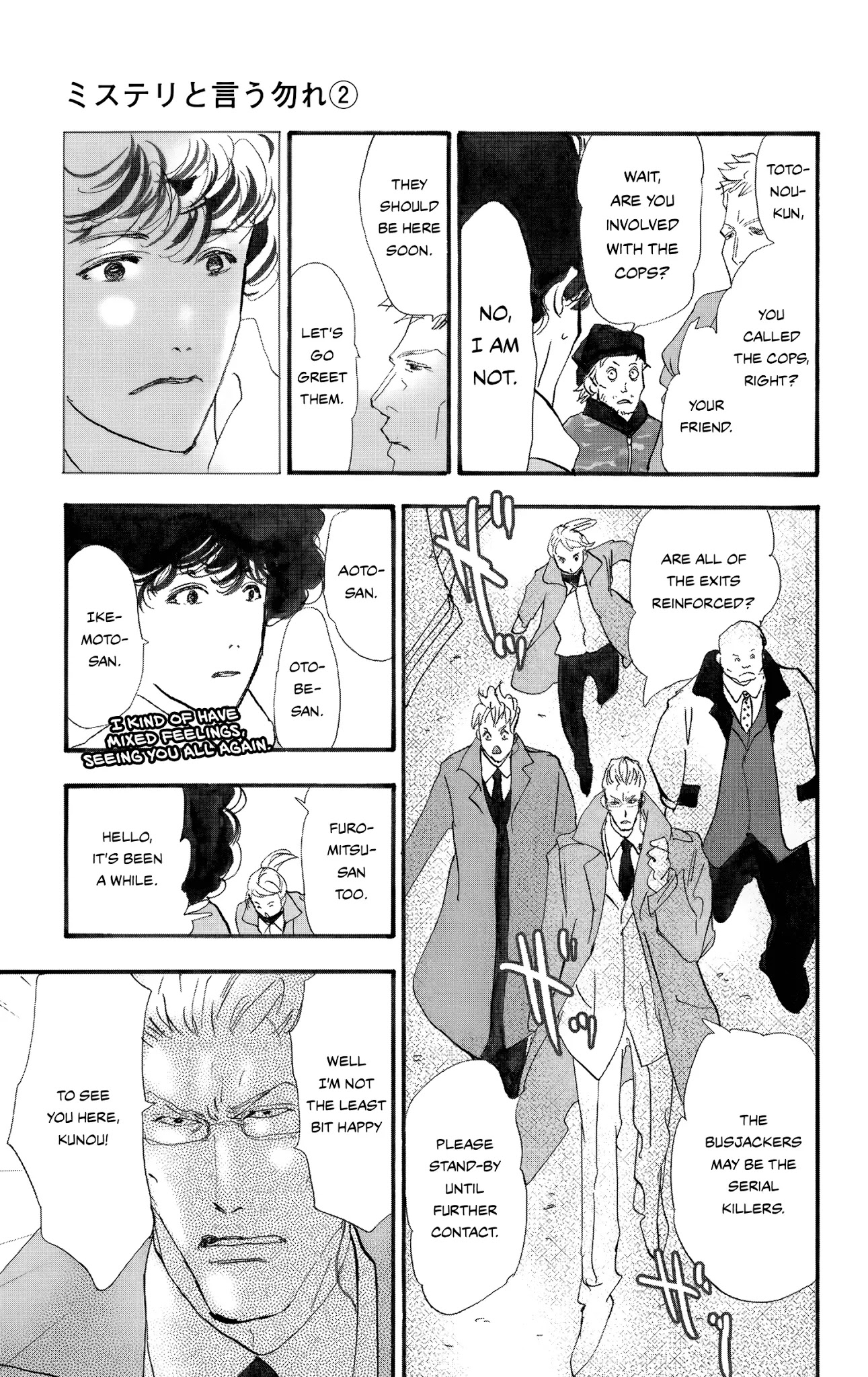 Do Not Say Mystery Chapter 3 page 63 - Chapter 3: Too Many Crooks (Part 2)