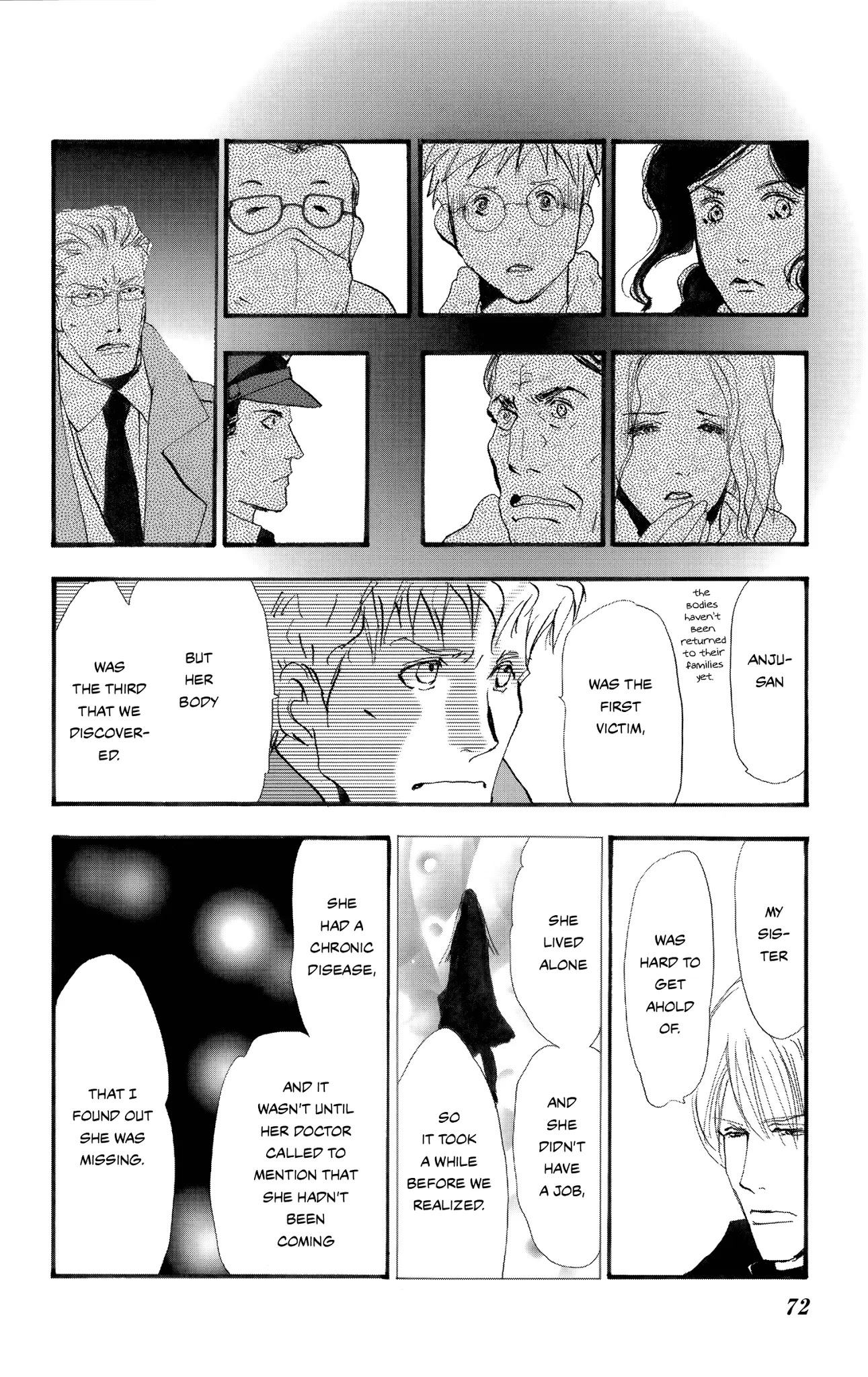 Do Not Say Mystery Chapter 3 page 74 - Chapter 3: Too Many Crooks (Part 2)