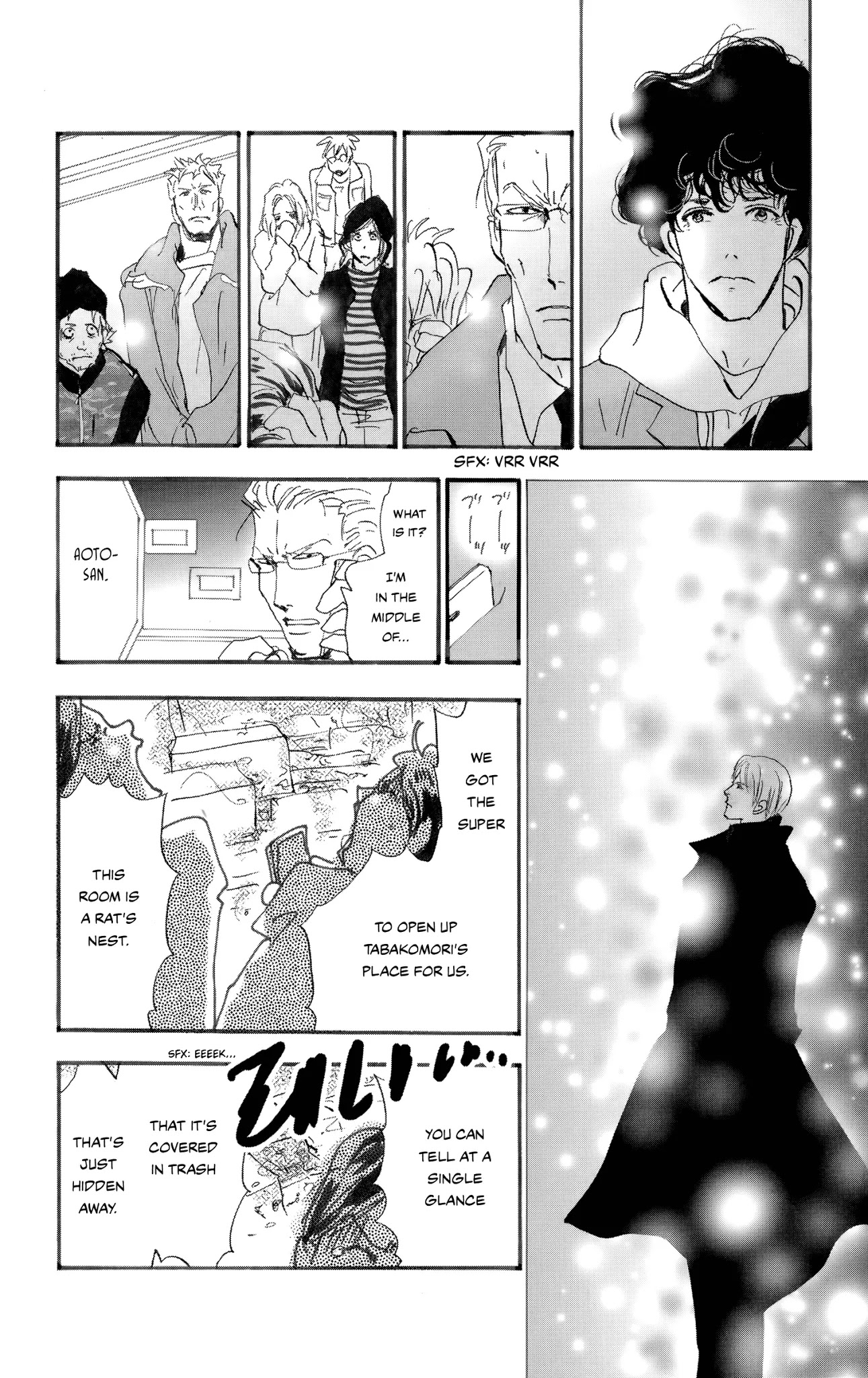 Do Not Say Mystery Chapter 3 page 88 - Chapter 3: Too Many Crooks (Part 2)
