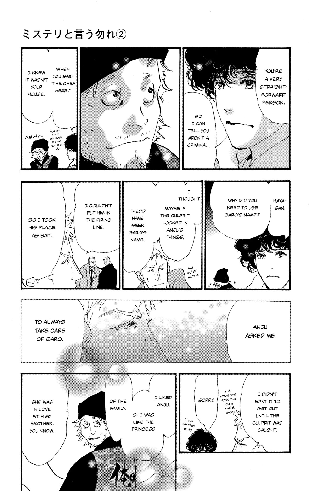 Do Not Say Mystery Chapter 3 page 91 - Chapter 3: Too Many Crooks (Part 2)