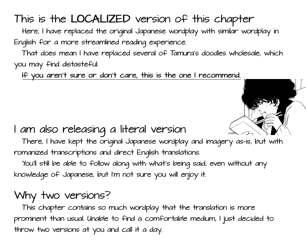Do Not Say Mystery Chapter 4.1 page 1 - Chapter 4.1: Between Train Lines [Localized]