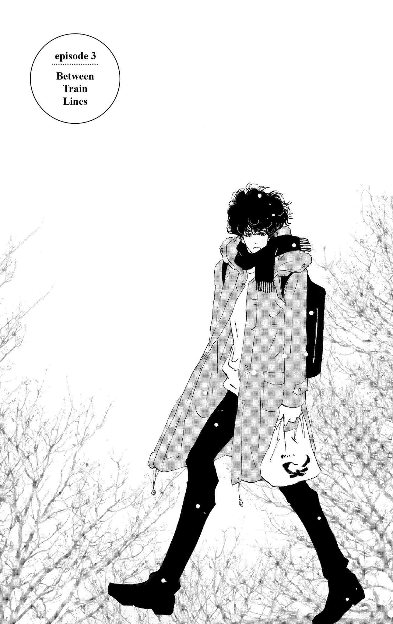 Do Not Say Mystery Chapter 4.1 page 2 - Chapter 4.1: Between Train Lines [Localized]