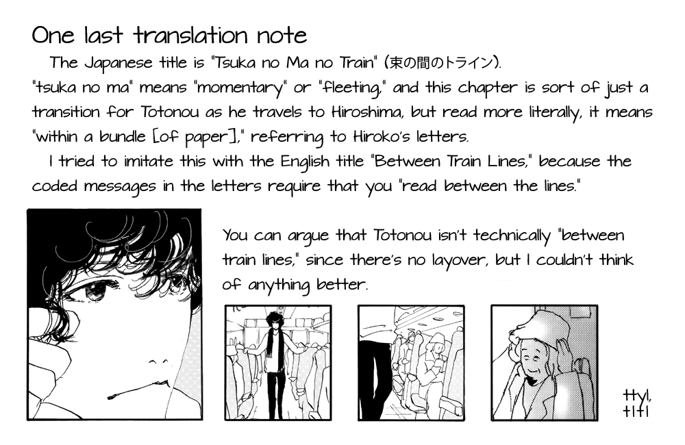 Do Not Say Mystery Chapter 4.1 page 42 - Chapter 4.1: Between Train Lines [Localized]