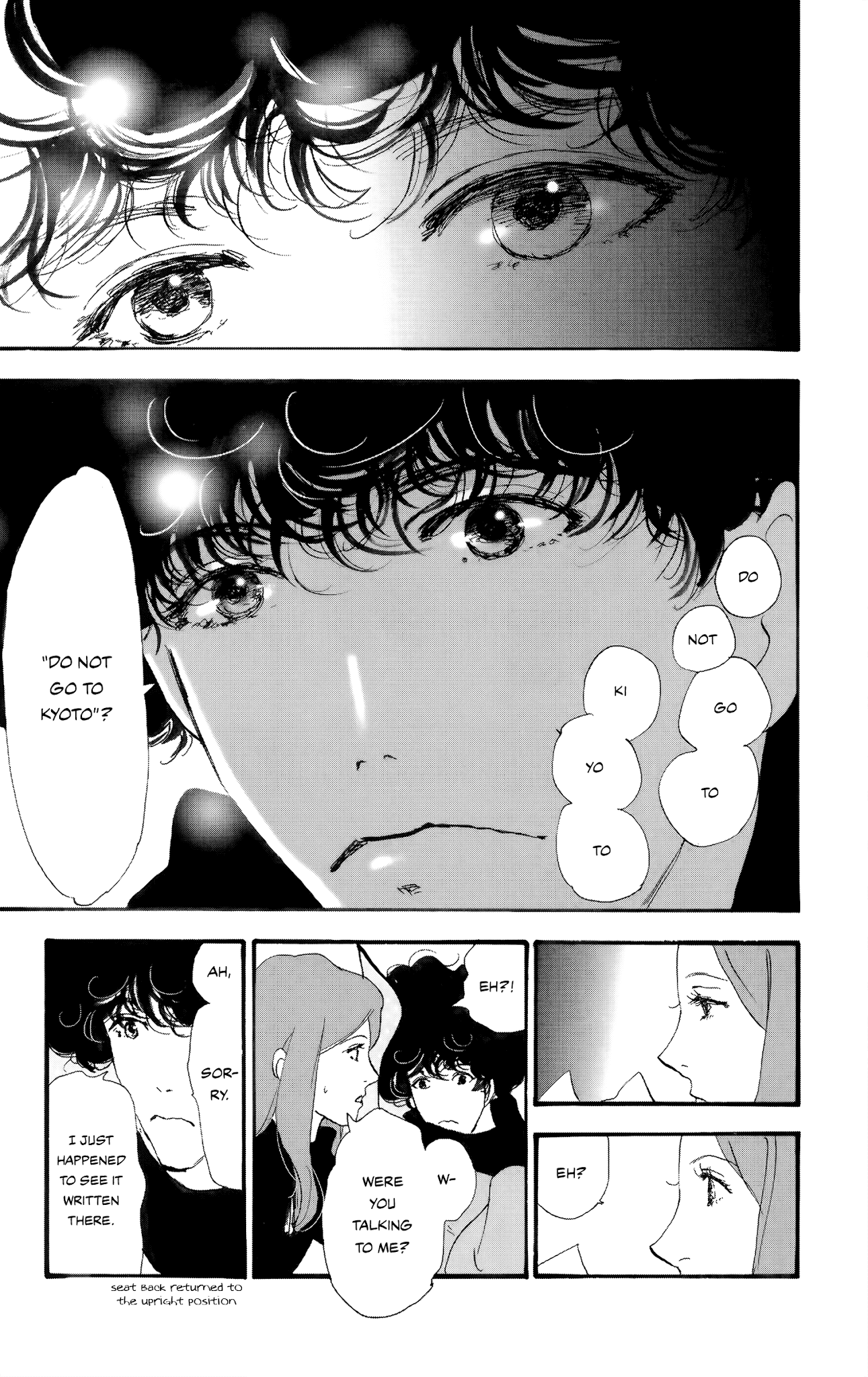 Do Not Say Mystery Chapter 4.1 page 8 - Chapter 4.1: Between Train Lines [Localized]
