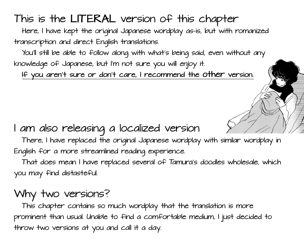 Do Not Say Mystery Chapter 4.2 page 1 - Chapter 4.2: Between Train Lines [Literal]