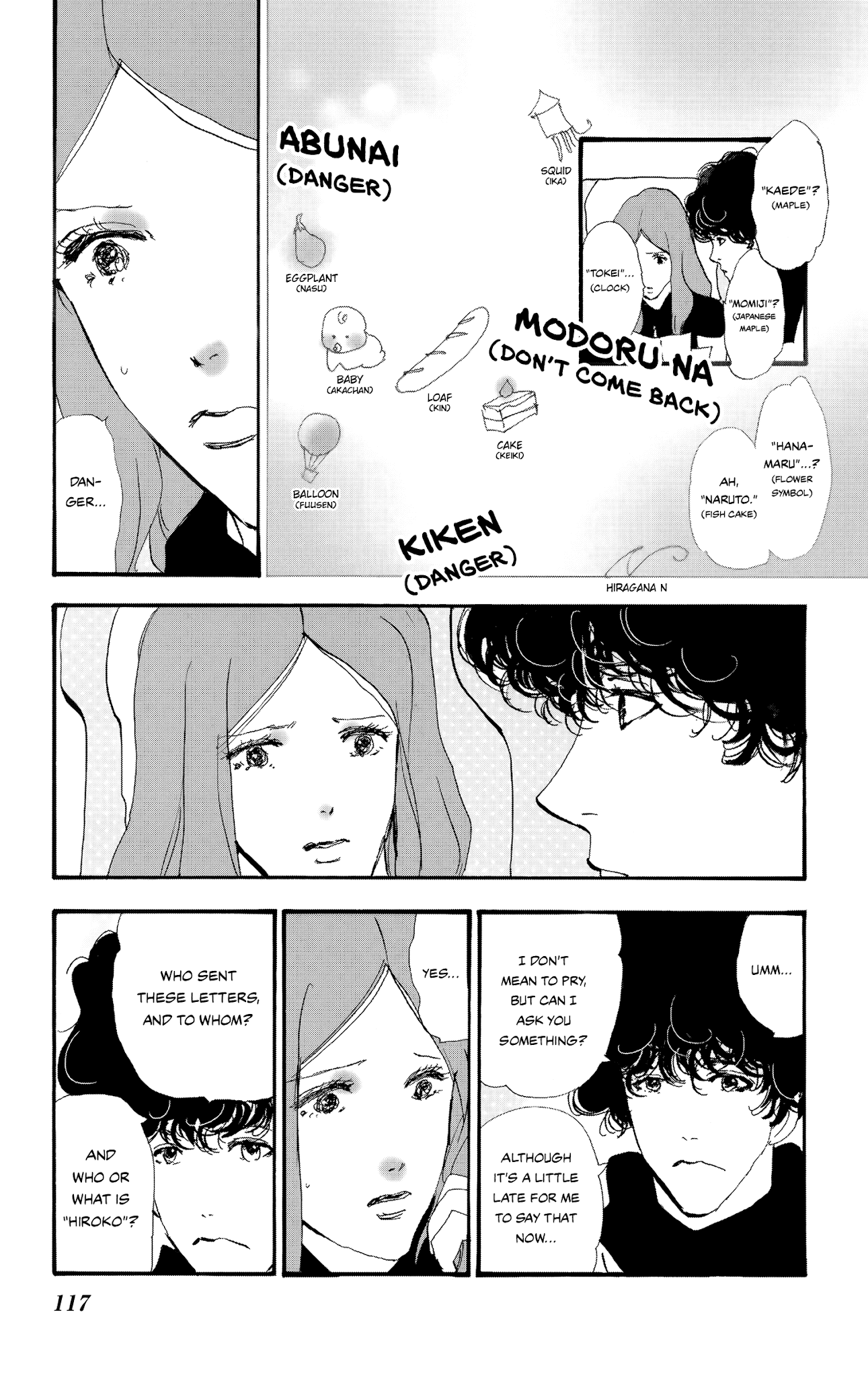 Do Not Say Mystery Chapter 4.2 page 12 - Chapter 4.2: Between Train Lines [Literal]