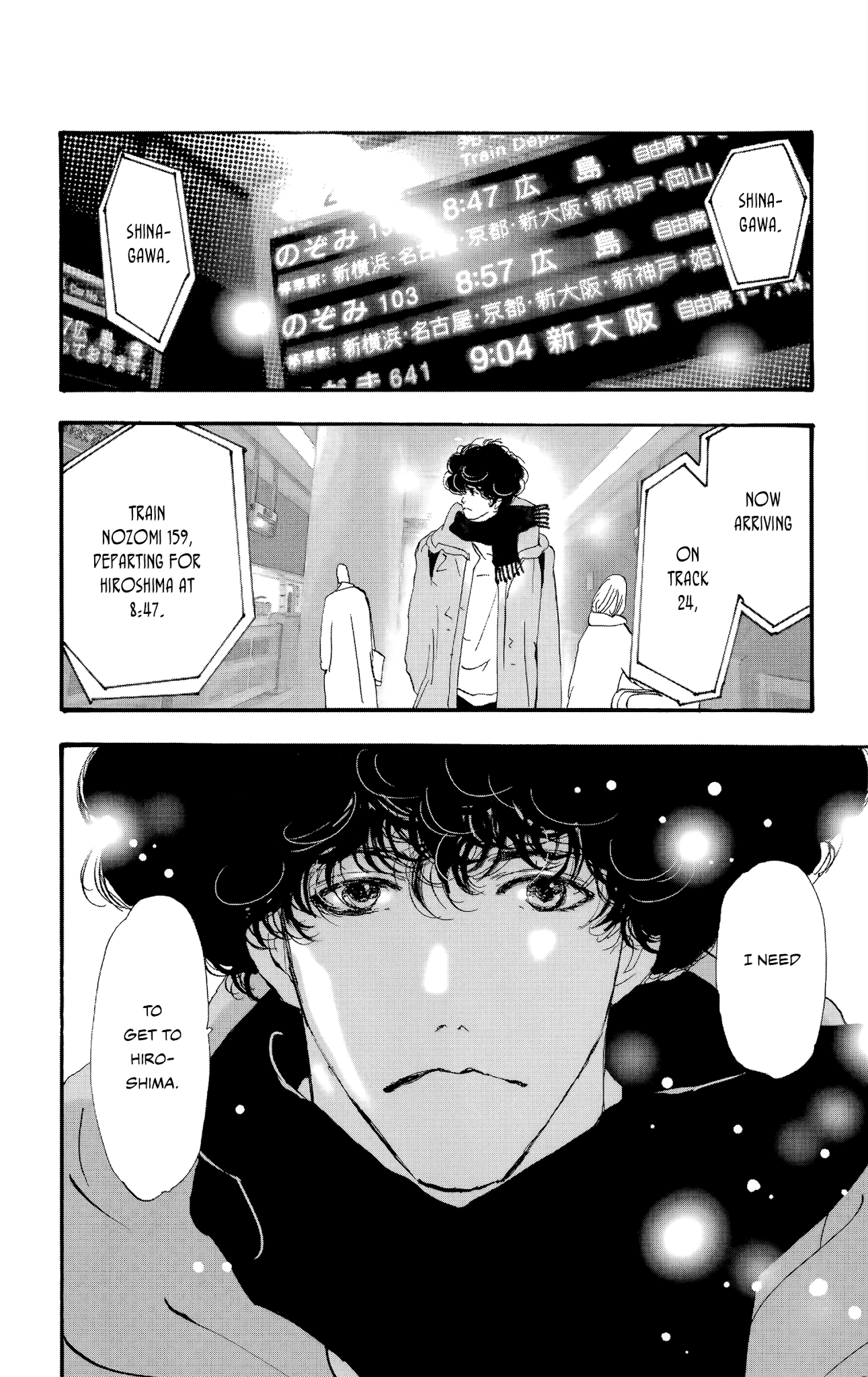 Do Not Say Mystery Chapter 4.2 page 3 - Chapter 4.2: Between Train Lines [Literal]