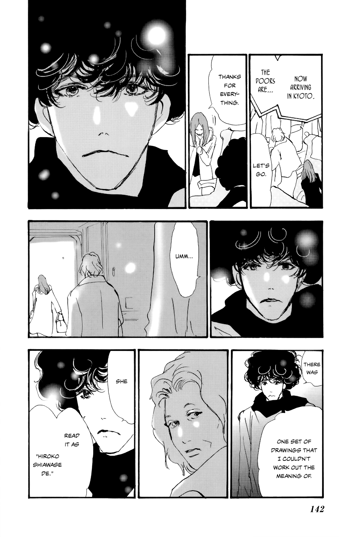 Do Not Say Mystery Chapter 4.2 page 37 - Chapter 4.2: Between Train Lines [Literal]