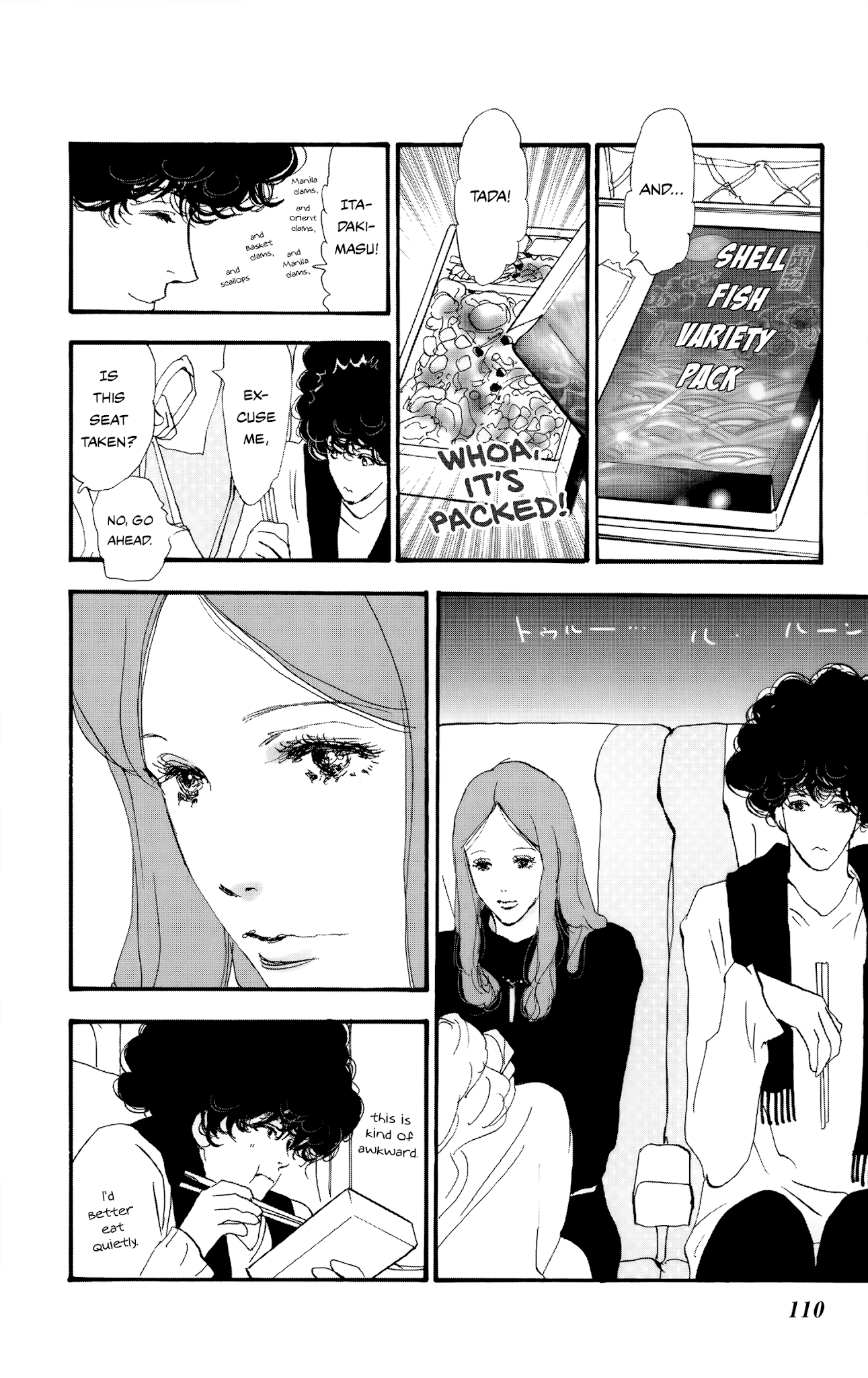 Do Not Say Mystery Chapter 4.2 page 5 - Chapter 4.2: Between Train Lines [Literal]