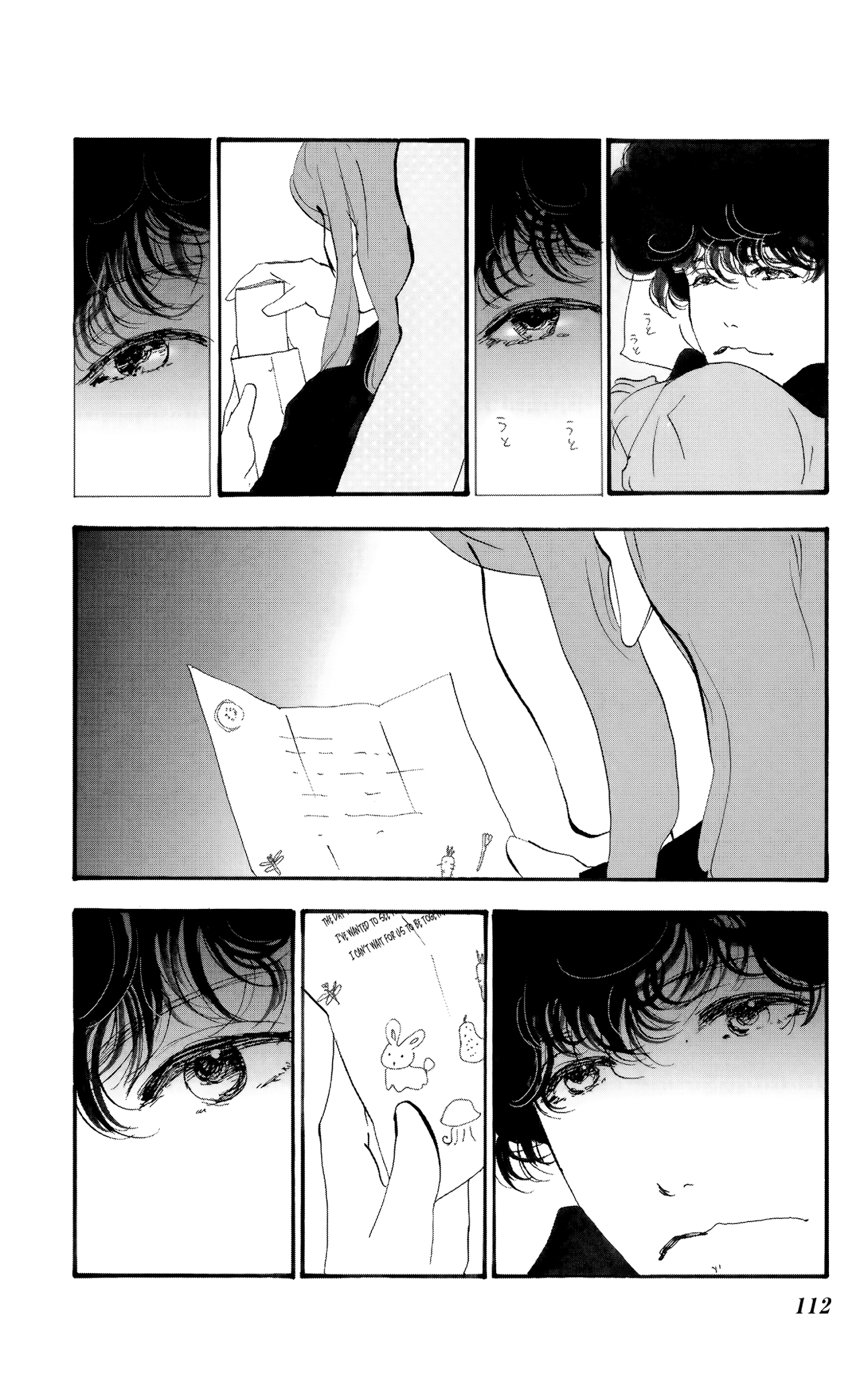 Do Not Say Mystery Chapter 4.2 page 7 - Chapter 4.2: Between Train Lines [Literal]