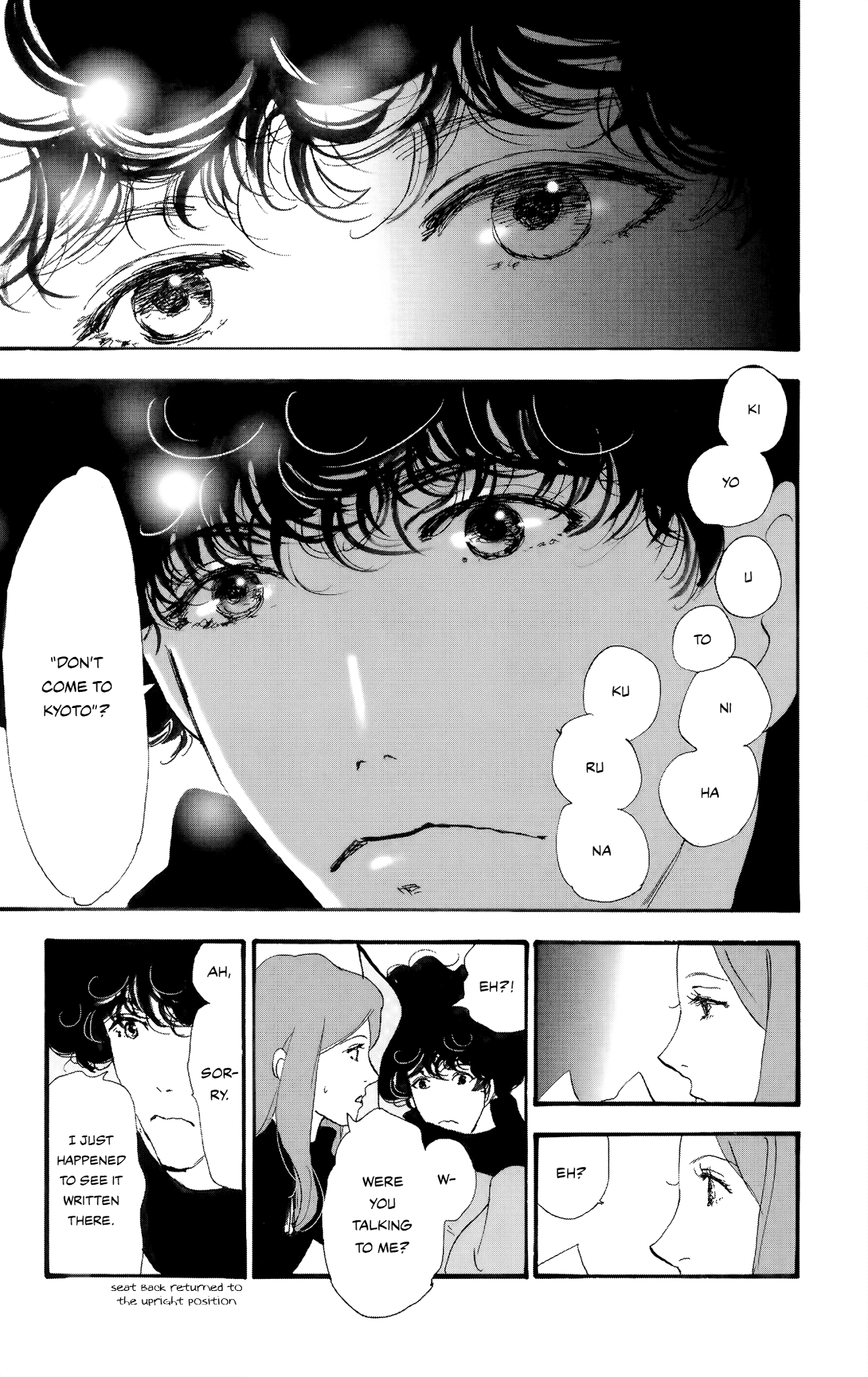 Do Not Say Mystery Chapter 4.2 page 8 - Chapter 4.2: Between Train Lines [Literal]