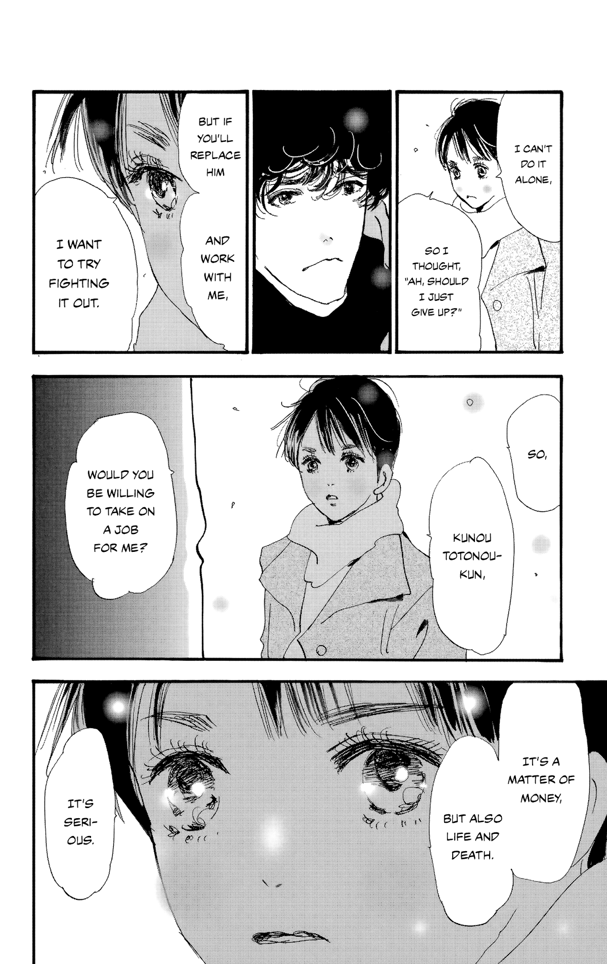 Do Not Say Mystery Chapter 5 page 18 - Chapter 5: The Expected and the Unexpected