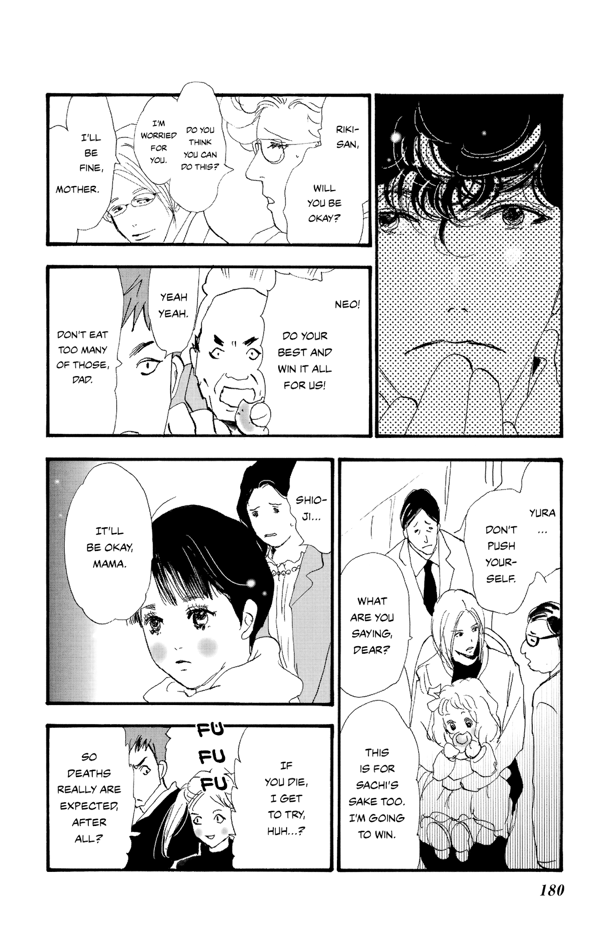 Do Not Say Mystery Chapter 5 page 34 - Chapter 5: The Expected and the Unexpected