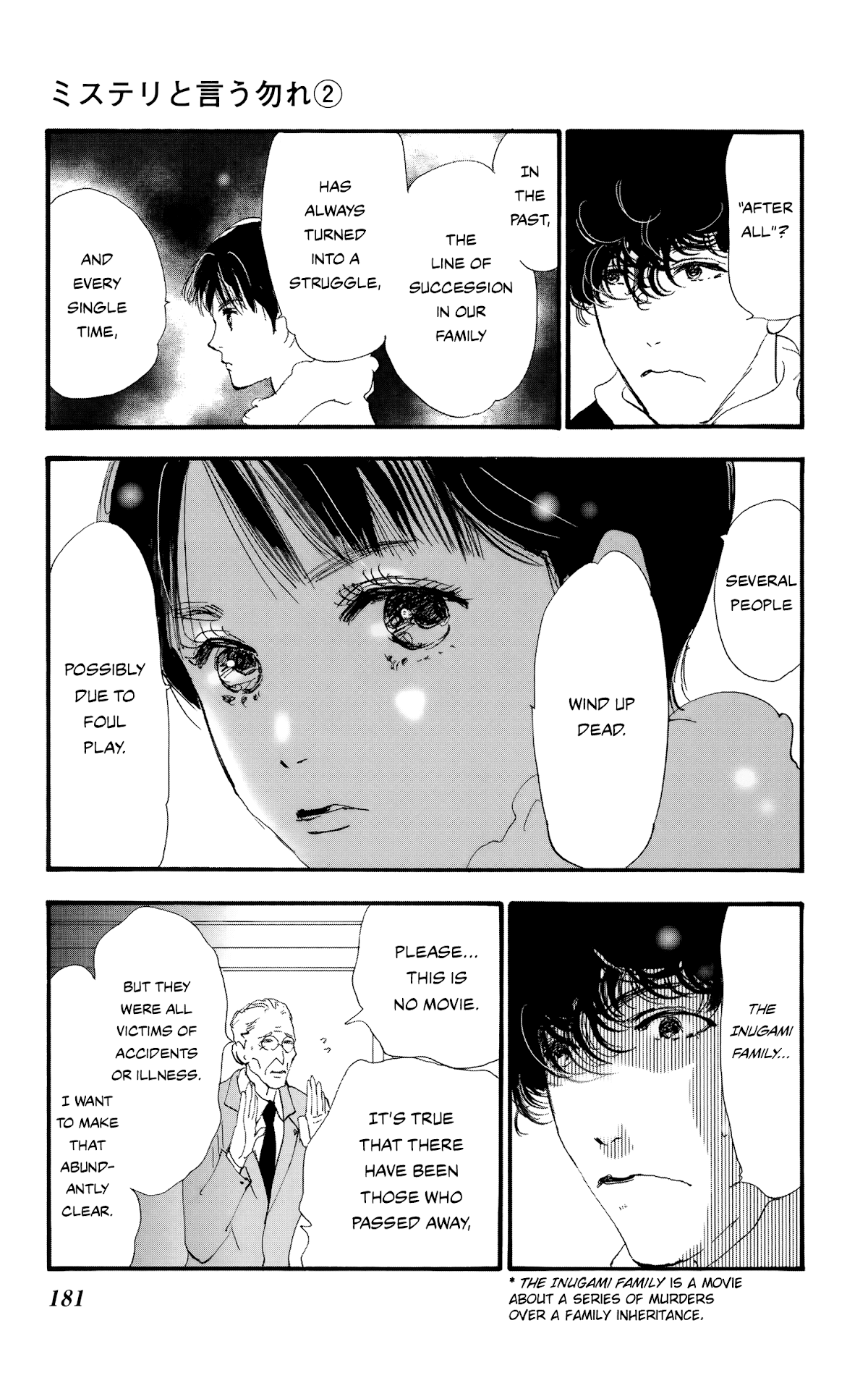 Do Not Say Mystery Chapter 5 page 35 - Chapter 5: The Expected and the Unexpected