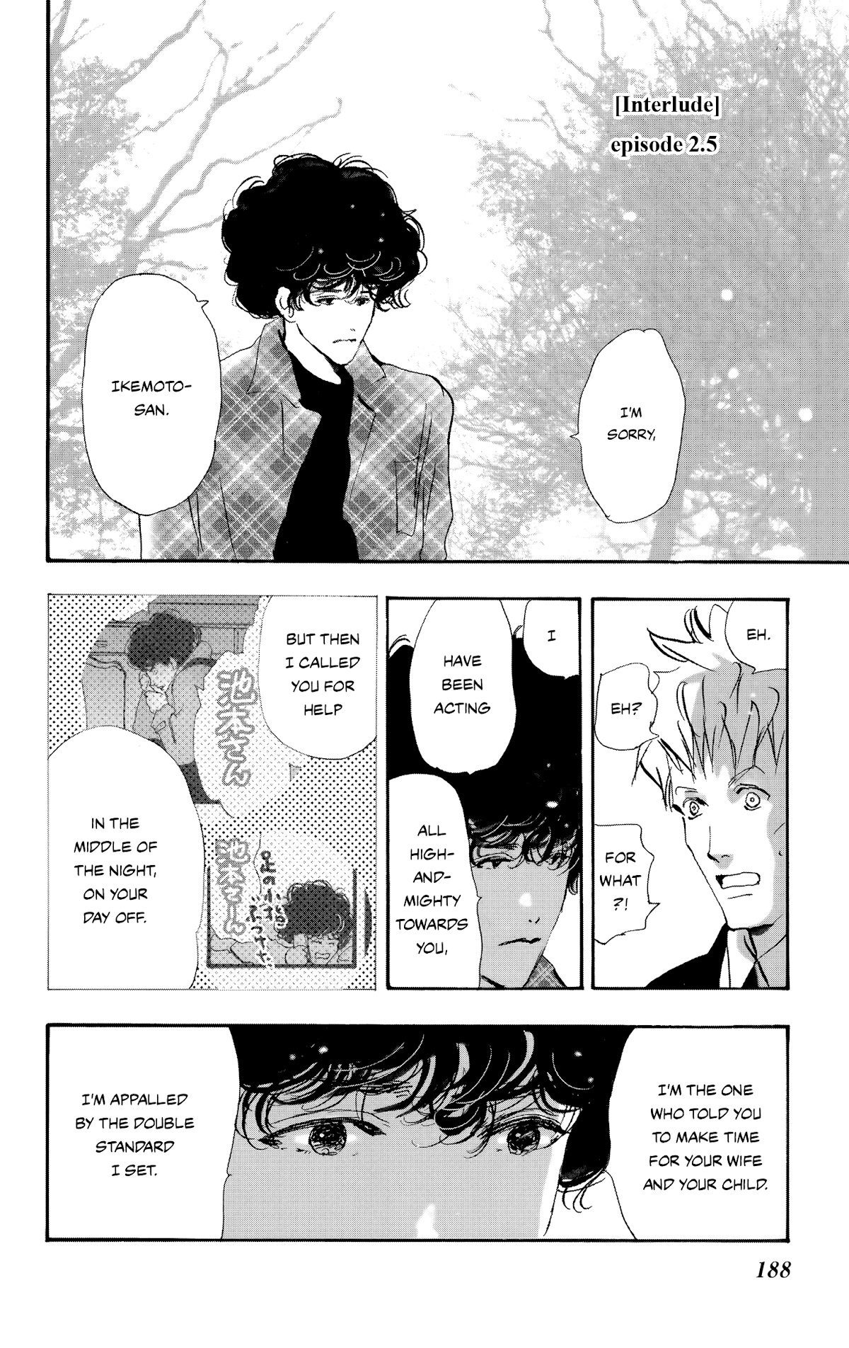 Do Not Say Mystery Chapter 5 page 42 - Chapter 5: The Expected and the Unexpected