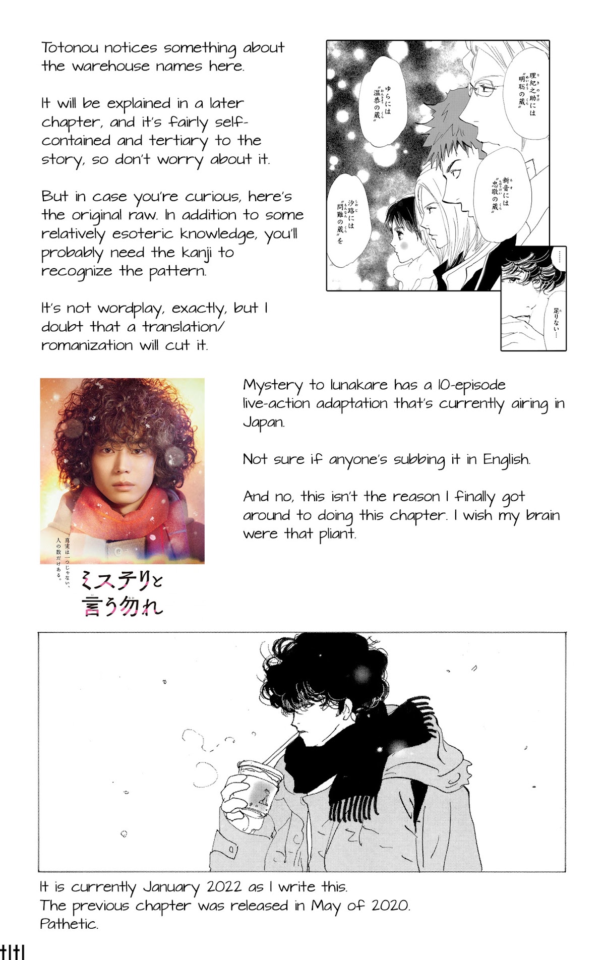 Do Not Say Mystery Chapter 5 page 47 - Chapter 5: The Expected and the Unexpected