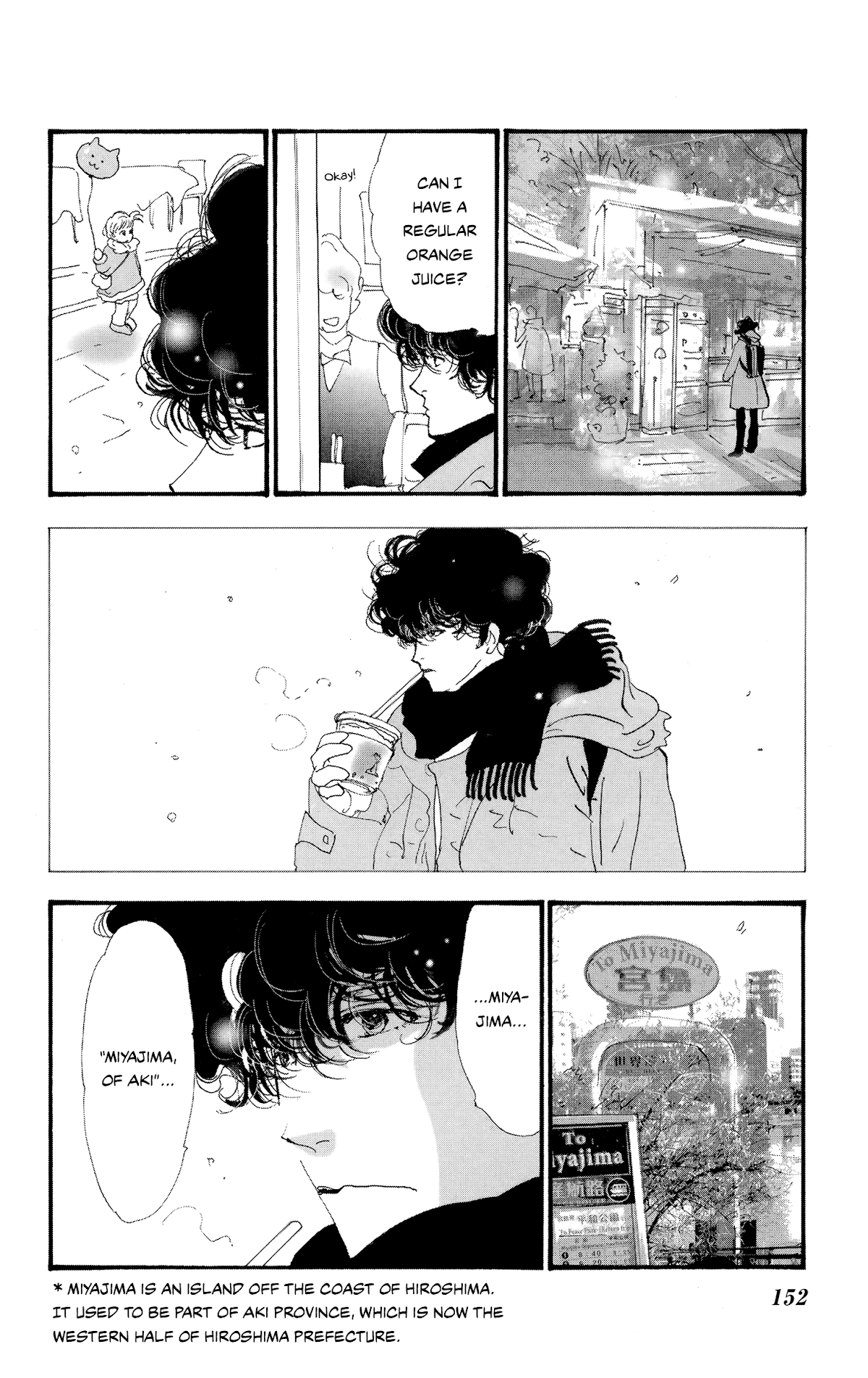 Do Not Say Mystery Chapter 5 page 6 - Chapter 5: The Expected and the Unexpected