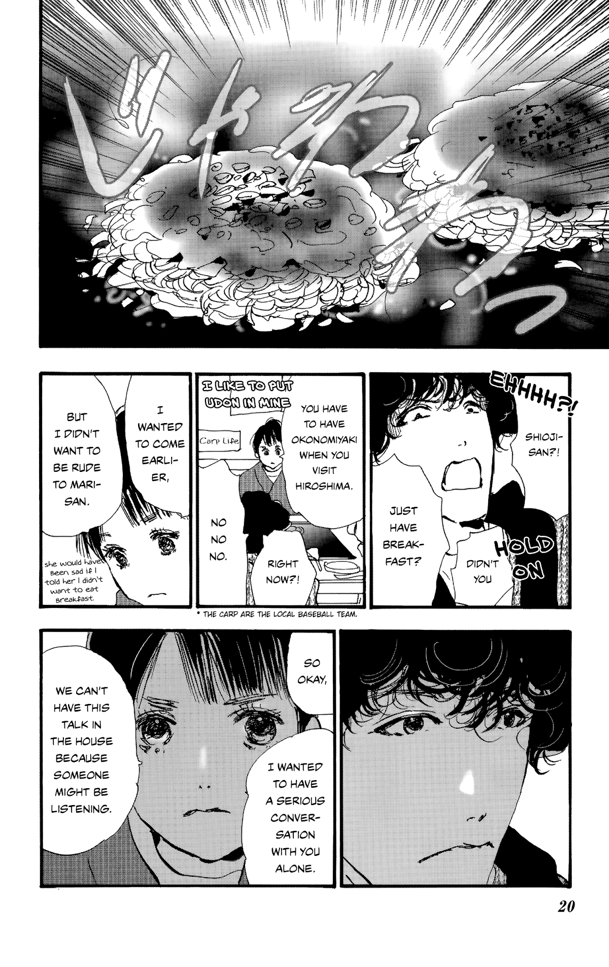 Do Not Say Mystery Chapter 6 page 20 - Chapter 6: The Heirs