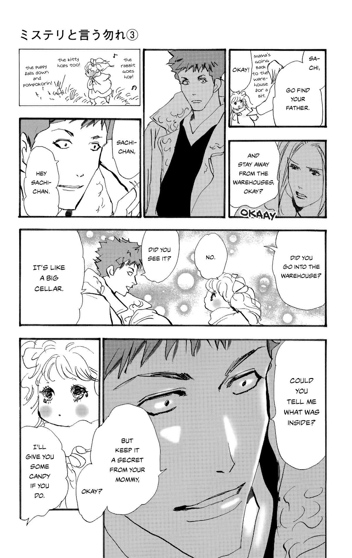 Do Not Say Mystery Chapter 6 page 35 - Chapter 6: The Heirs