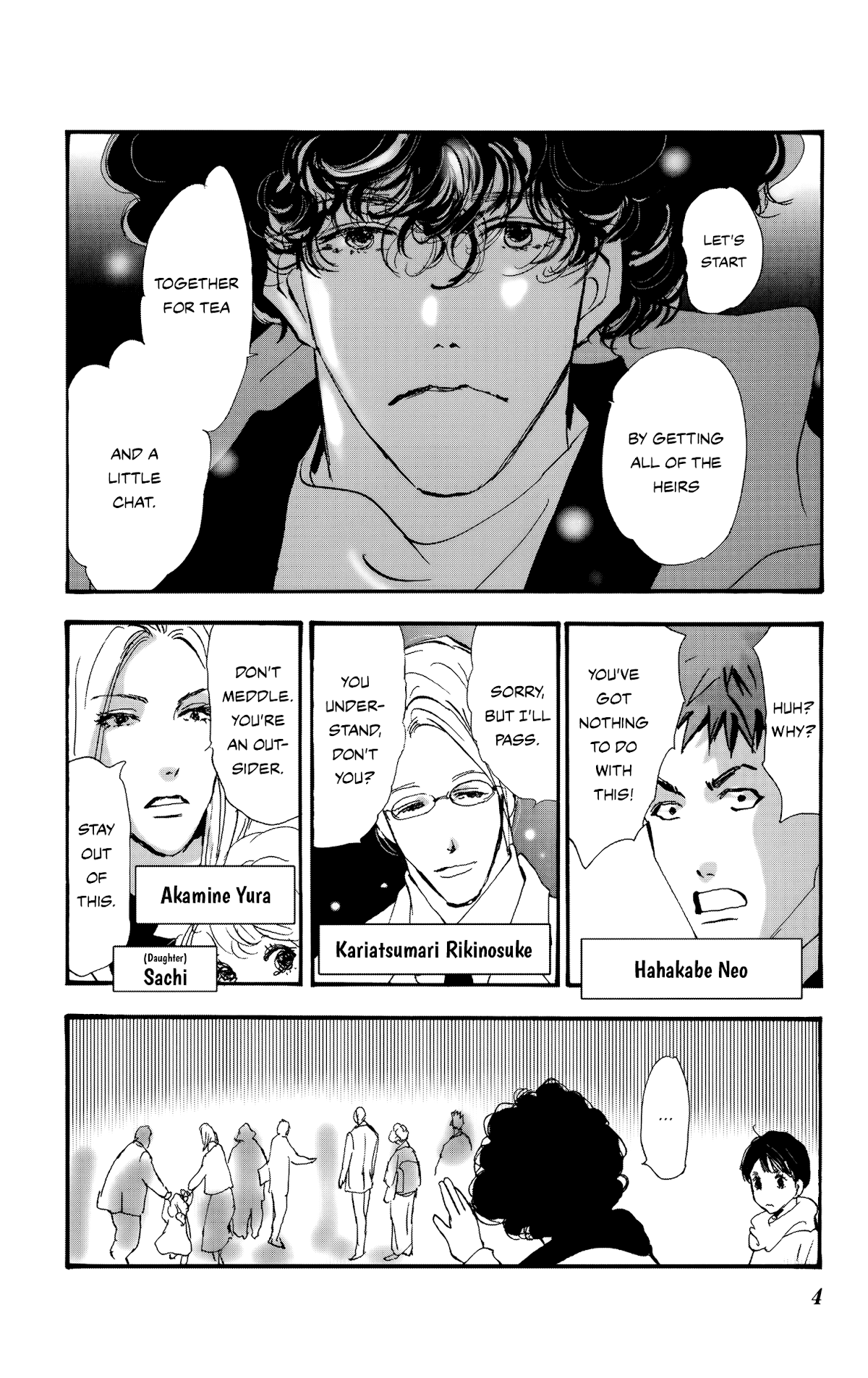 Do Not Say Mystery Chapter 6 page 4 - Chapter 6: The Heirs