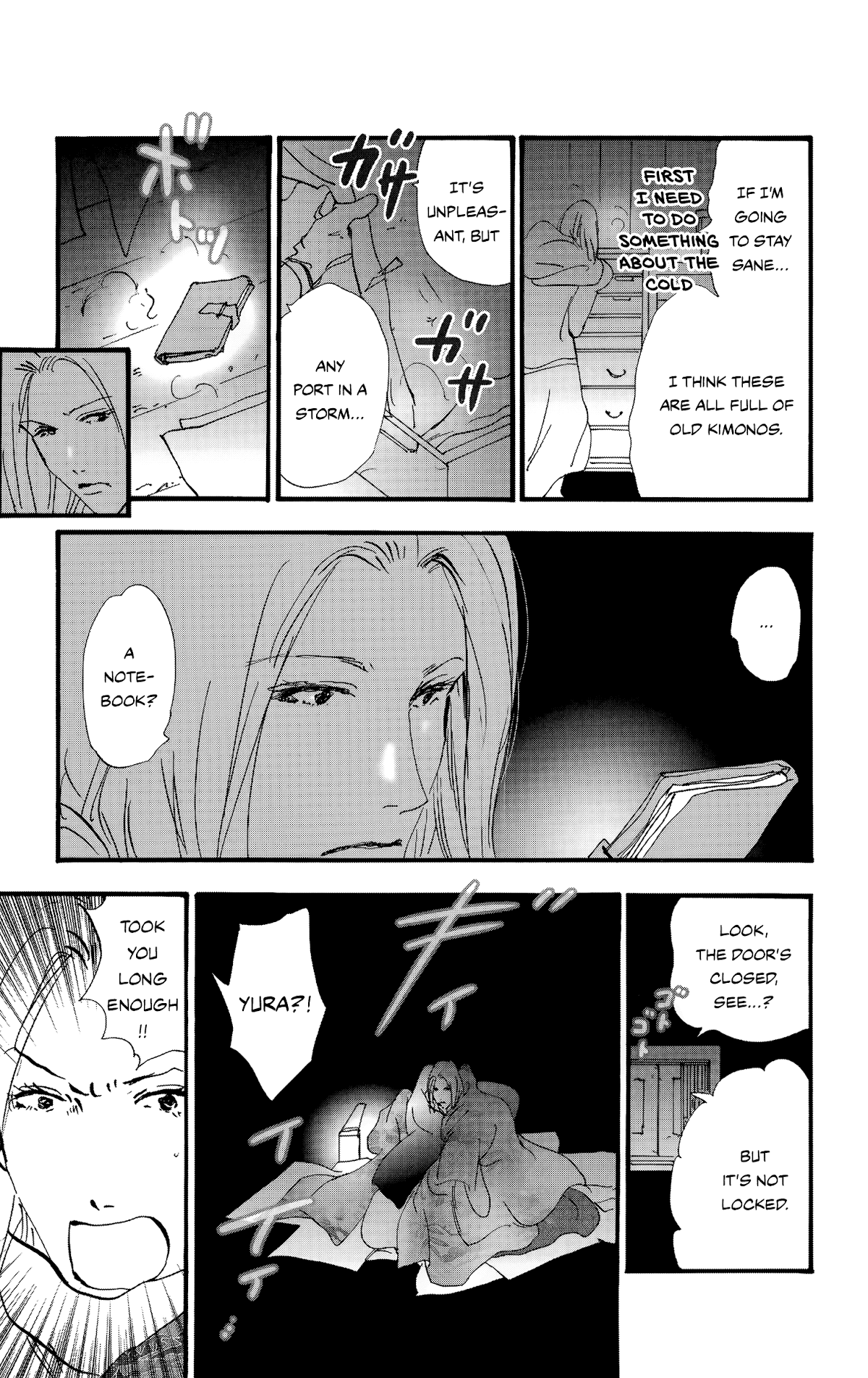 Do Not Say Mystery Chapter 7 page 15 - Chapter 7: What Fell