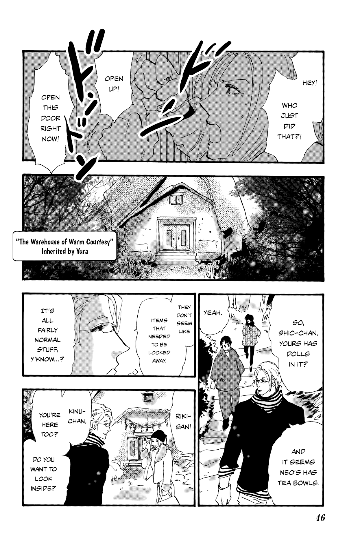 Do Not Say Mystery Chapter 7 page 2 - Chapter 7: What Fell