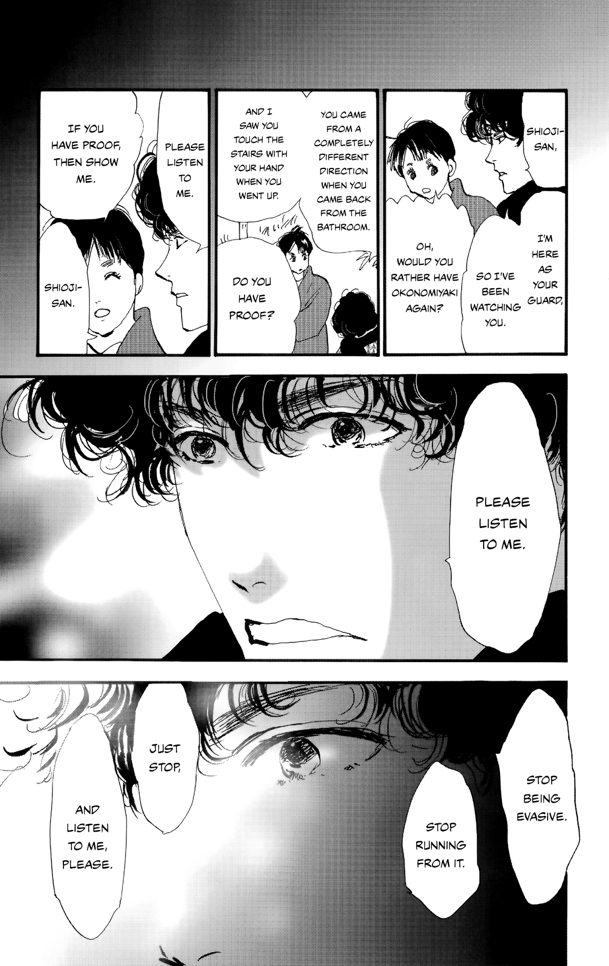 Do Not Say Mystery Chapter 7 page 25 - Chapter 7: What Fell