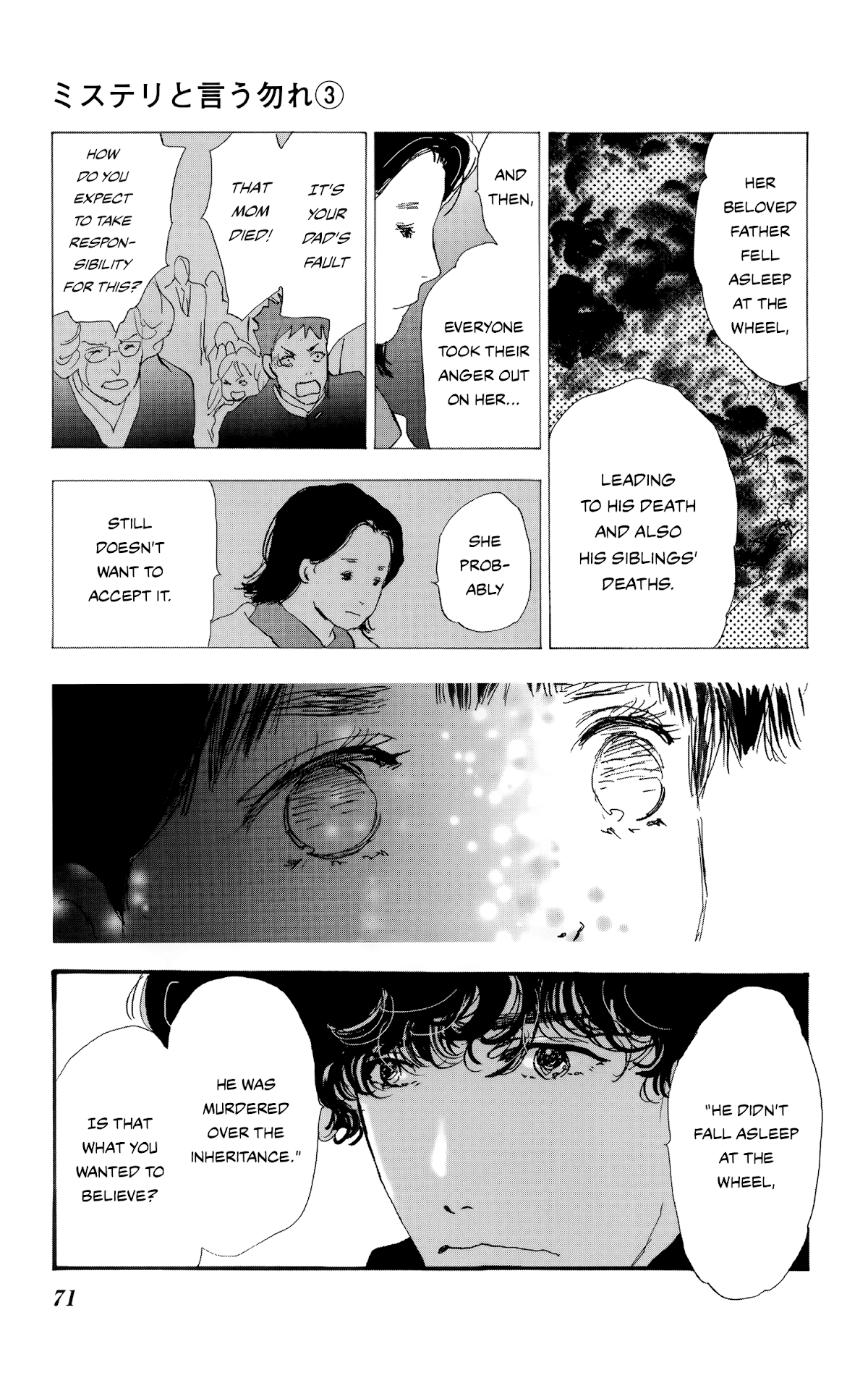 Do Not Say Mystery Chapter 7 page 27 - Chapter 7: What Fell