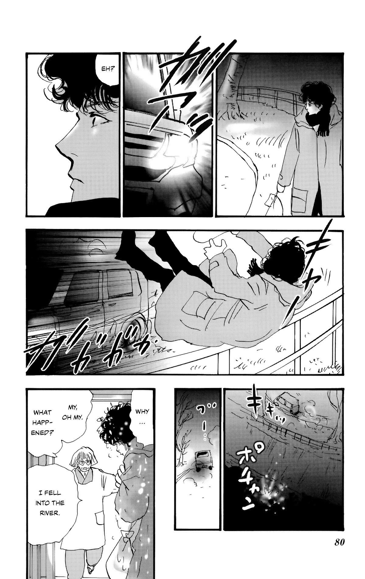 Do Not Say Mystery Chapter 7 page 36 - Chapter 7: What Fell