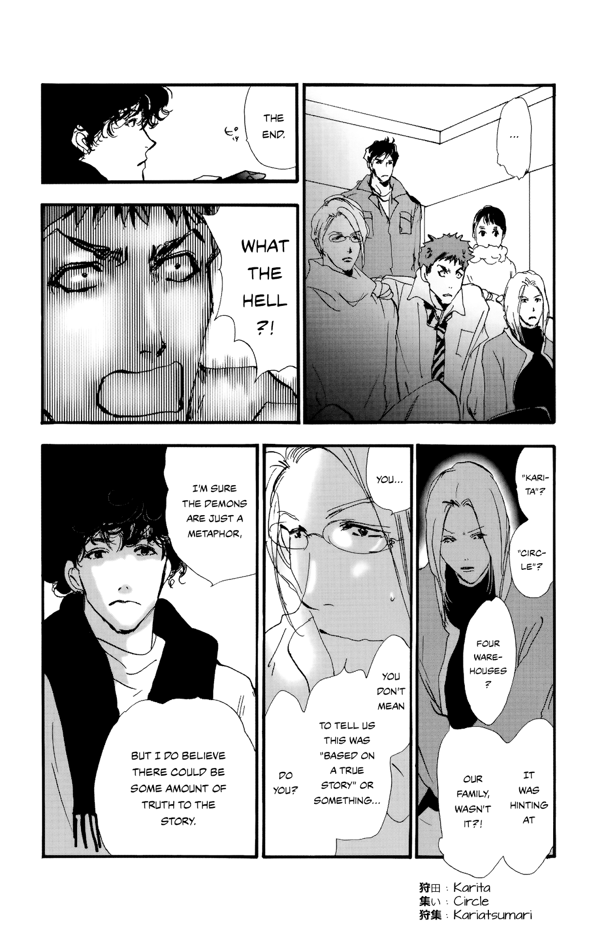Do Not Say Mystery Chapter 8 page 28 - Chapter 8: The Demon Circle