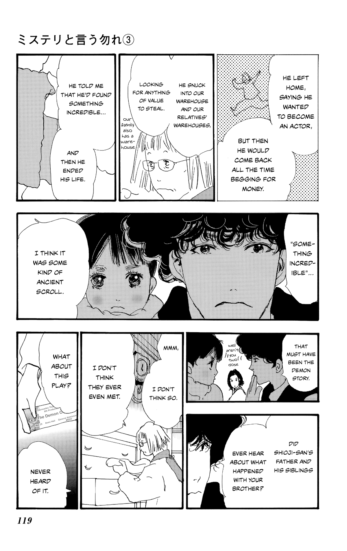 Do Not Say Mystery Chapter 8 page 31 - Chapter 8: The Demon Circle