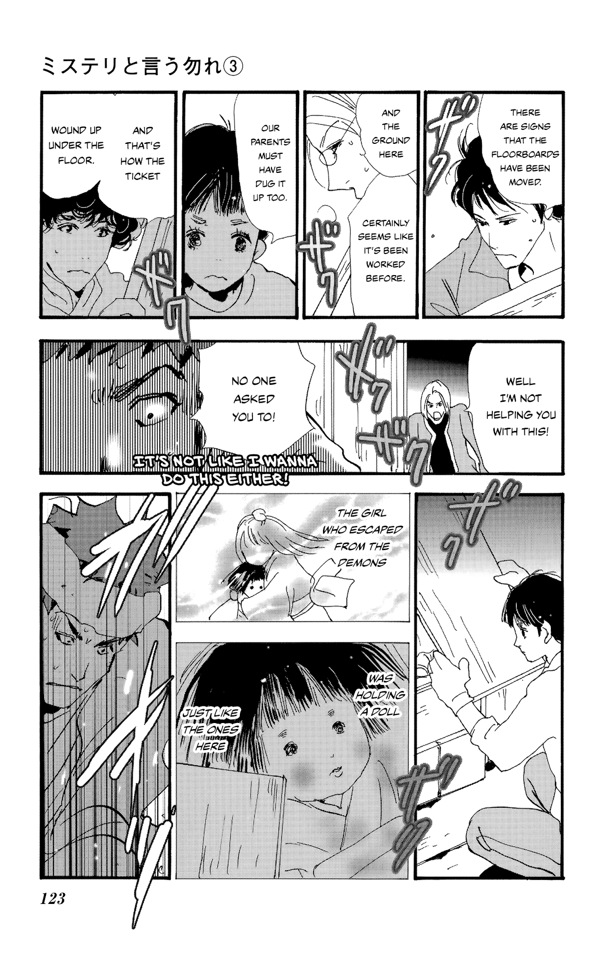 Do Not Say Mystery Chapter 8 page 35 - Chapter 8: The Demon Circle