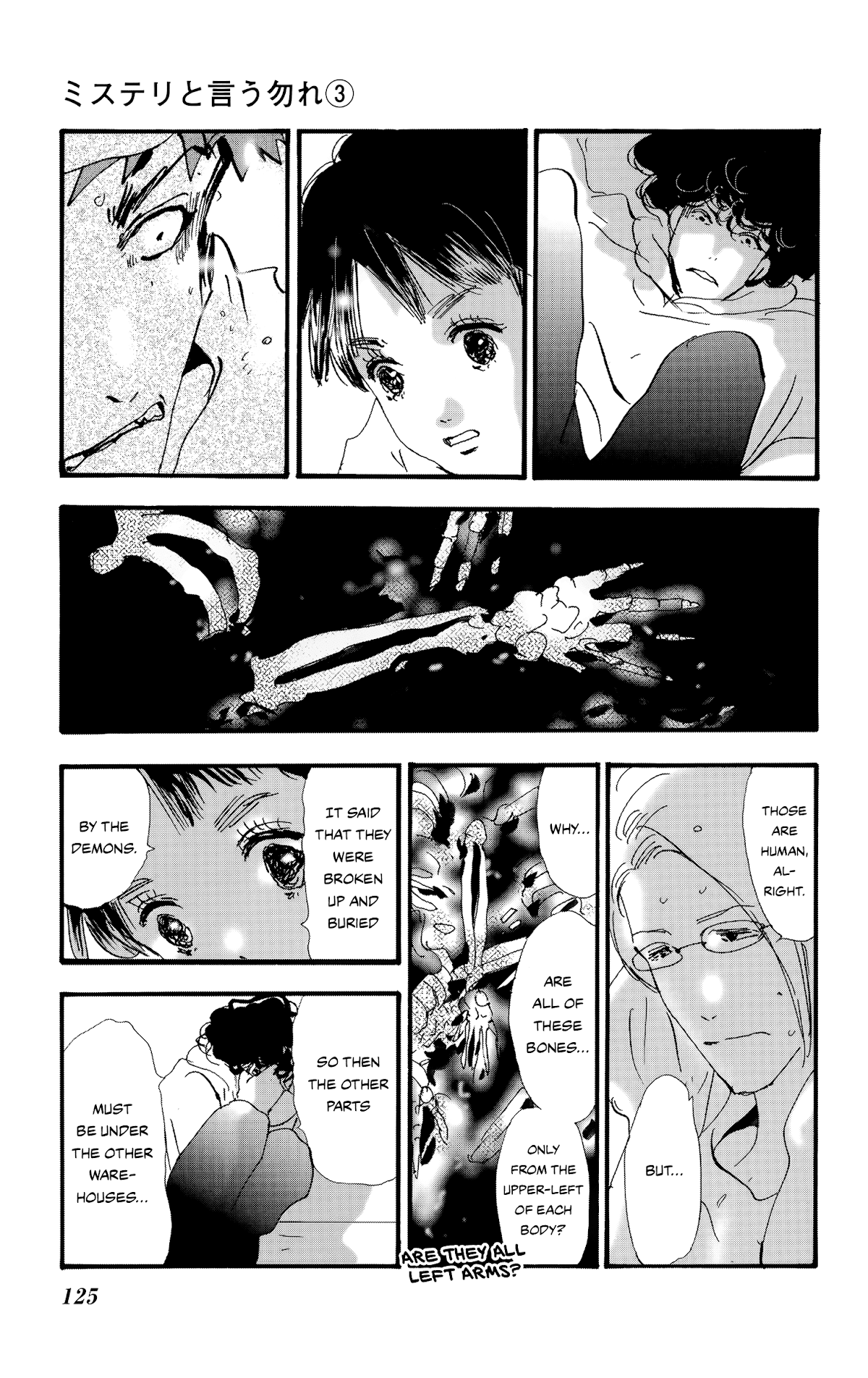 Do Not Say Mystery Chapter 8 page 37 - Chapter 8: The Demon Circle