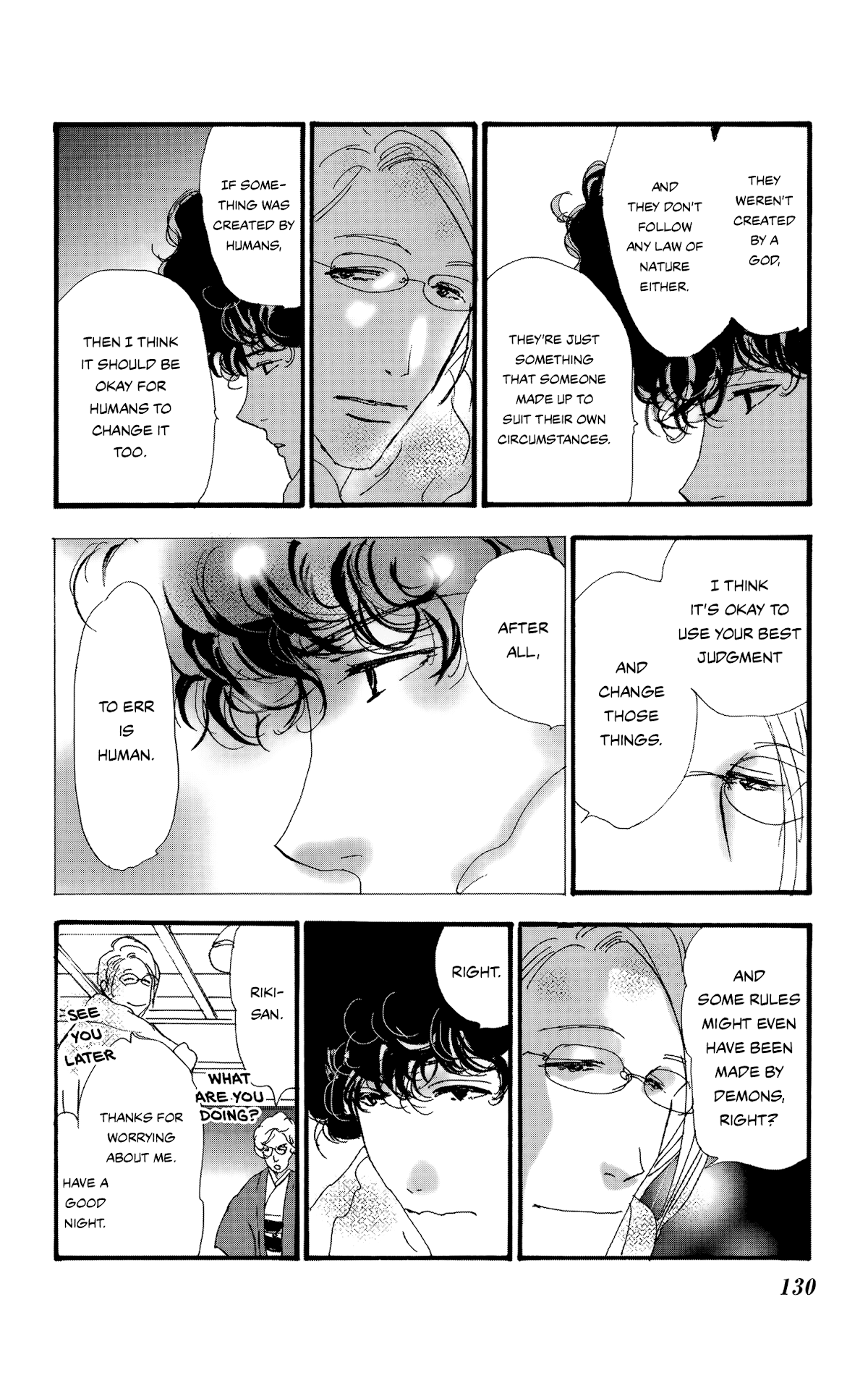 Do Not Say Mystery Chapter 8 page 42 - Chapter 8: The Demon Circle