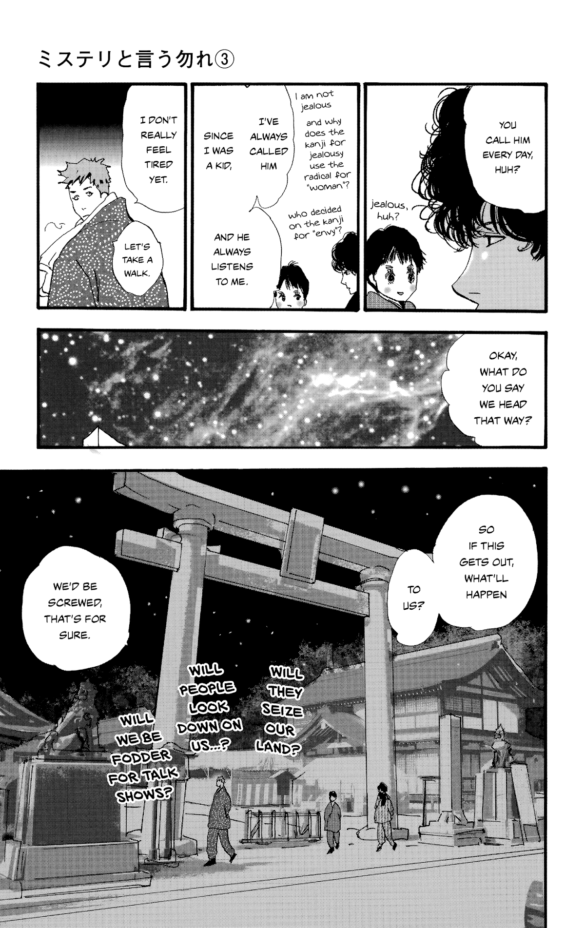 Do Not Say Mystery Chapter 8 page 53 - Chapter 8: The Demon Circle