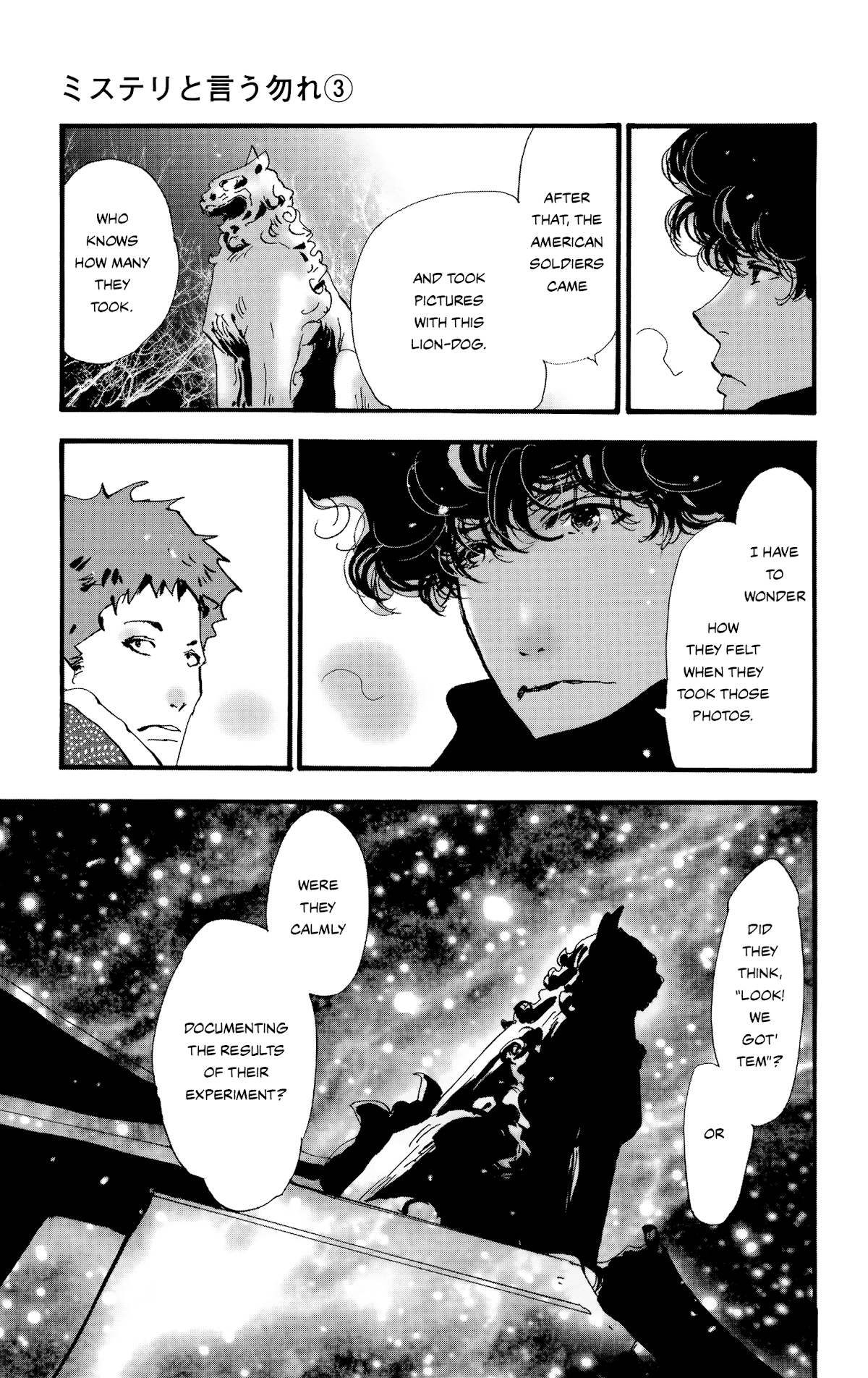 Do Not Say Mystery Chapter 8 page 55 - Chapter 8: The Demon Circle