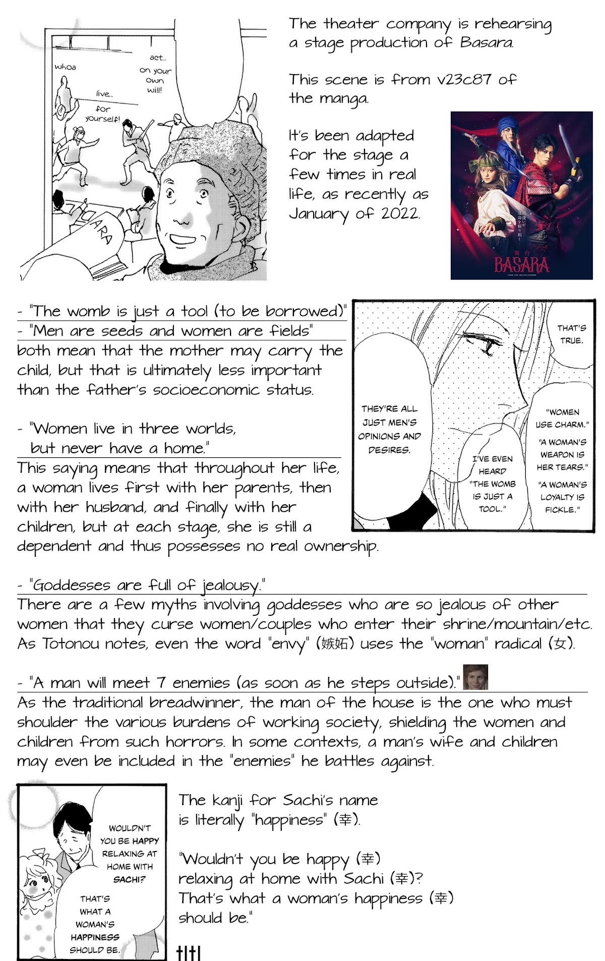 Do Not Say Mystery Chapter 8 page 69 - Chapter 8: The Demon Circle