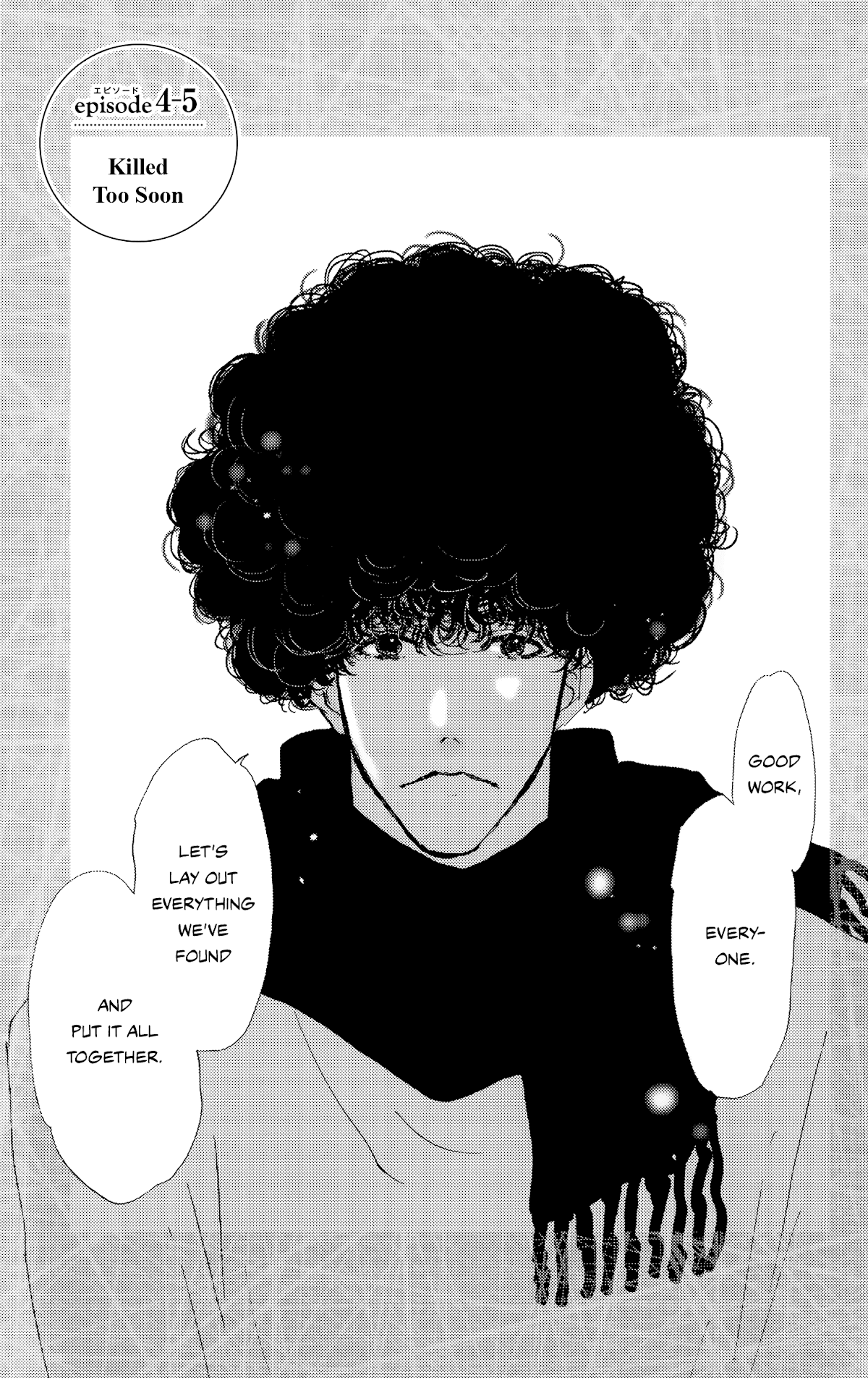 Do Not Say Mystery Chapter 9 page 1 - Chapter 9: Killed Too Soon