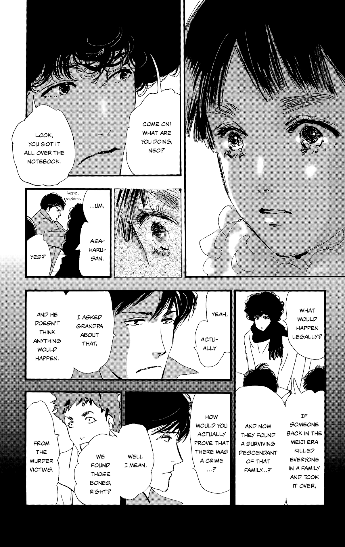 Do Not Say Mystery Chapter 9 page 14 - Chapter 9: Killed Too Soon