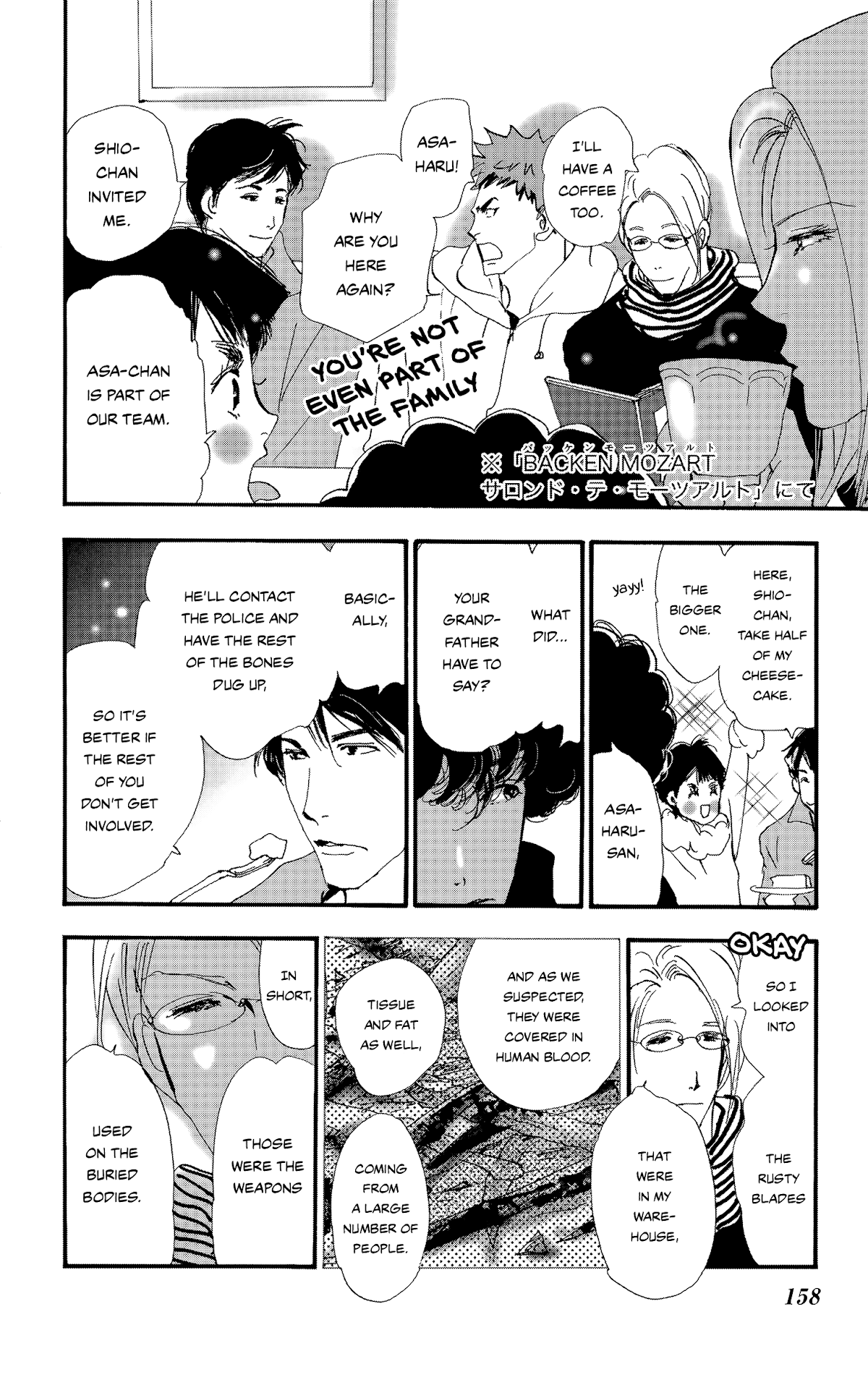 Do Not Say Mystery Chapter 9 page 2 - Chapter 9: Killed Too Soon