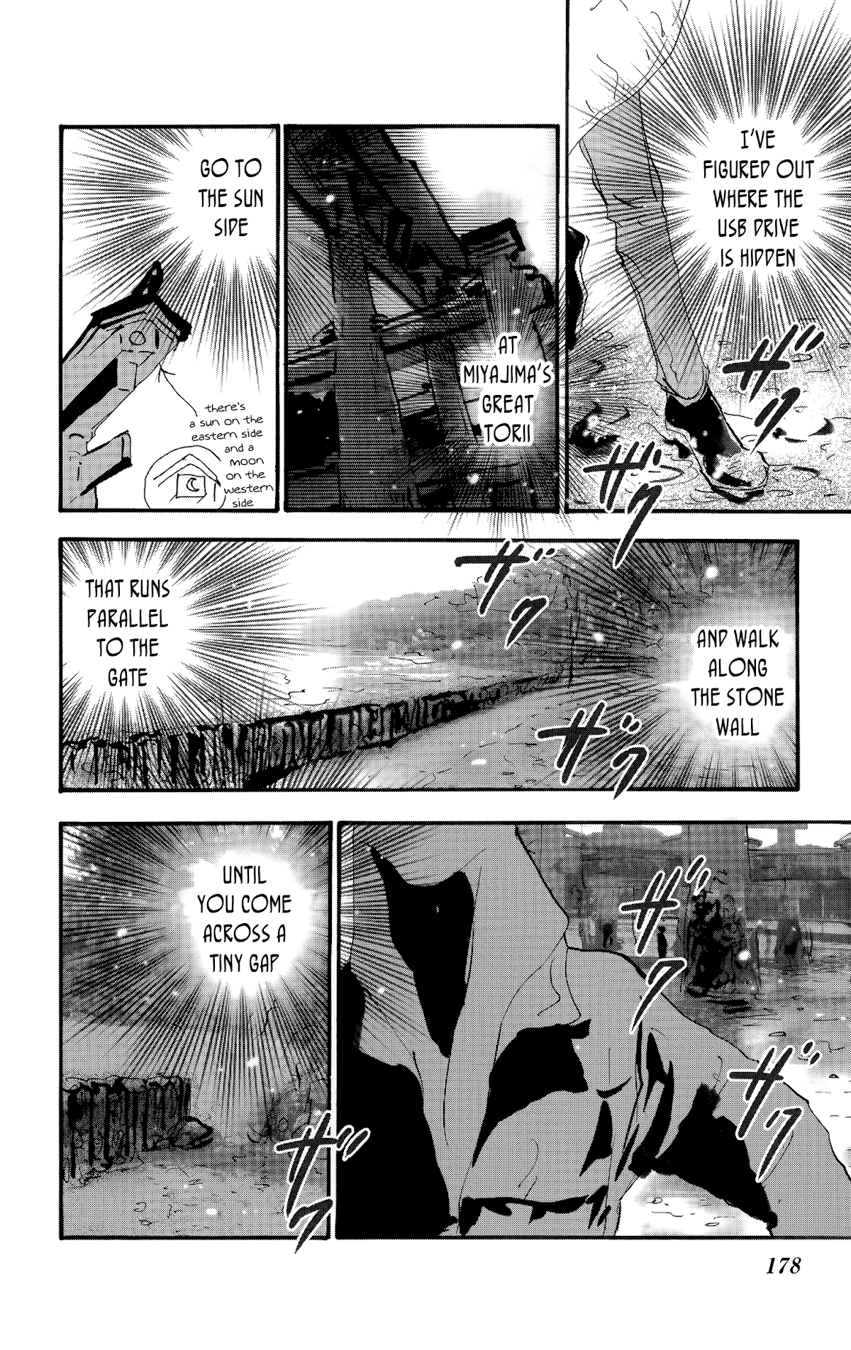 Do Not Say Mystery Chapter 9 page 21 - Chapter 9: Killed Too Soon