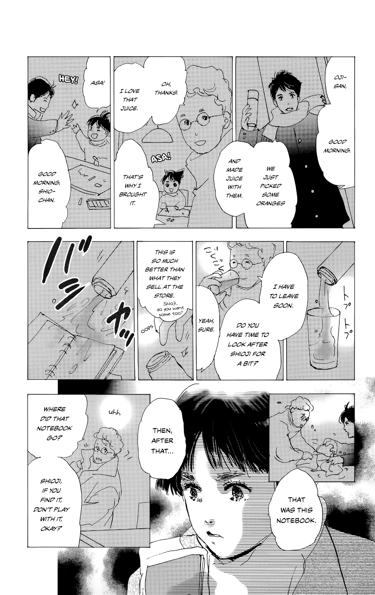 Do Not Say Mystery Chapter 9 page 27 - Chapter 9: Killed Too Soon