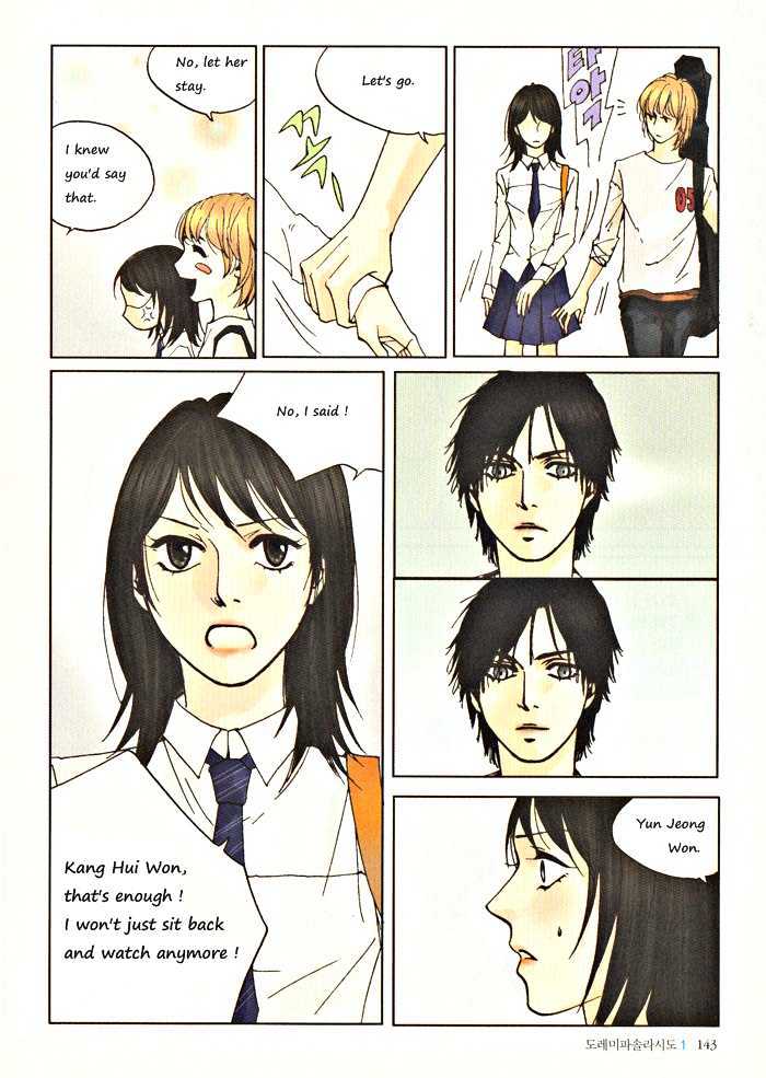 Do-Re-Mi-Fa-Sol-La-Si-Do Chapter 1.10 page 3 - Vol.01 Chapter 10
