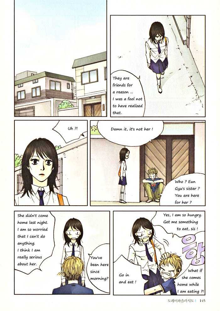 Do-Re-Mi-Fa-Sol-La-Si-Do Chapter 1.10 page 5 - Vol.01 Chapter 10