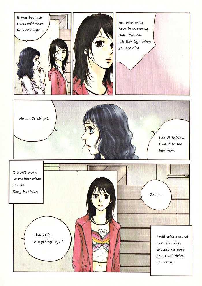 Do-Re-Mi-Fa-Sol-La-Si-Do Chapter 1.11 page 12 - Vol.01 Chapter 11