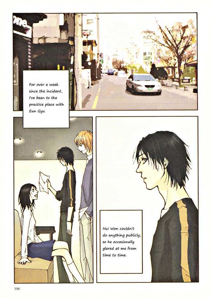 Do-Re-Mi-Fa-Sol-La-Si-Do Chapter 1.11 page 13 - Vol.01 Chapter 11